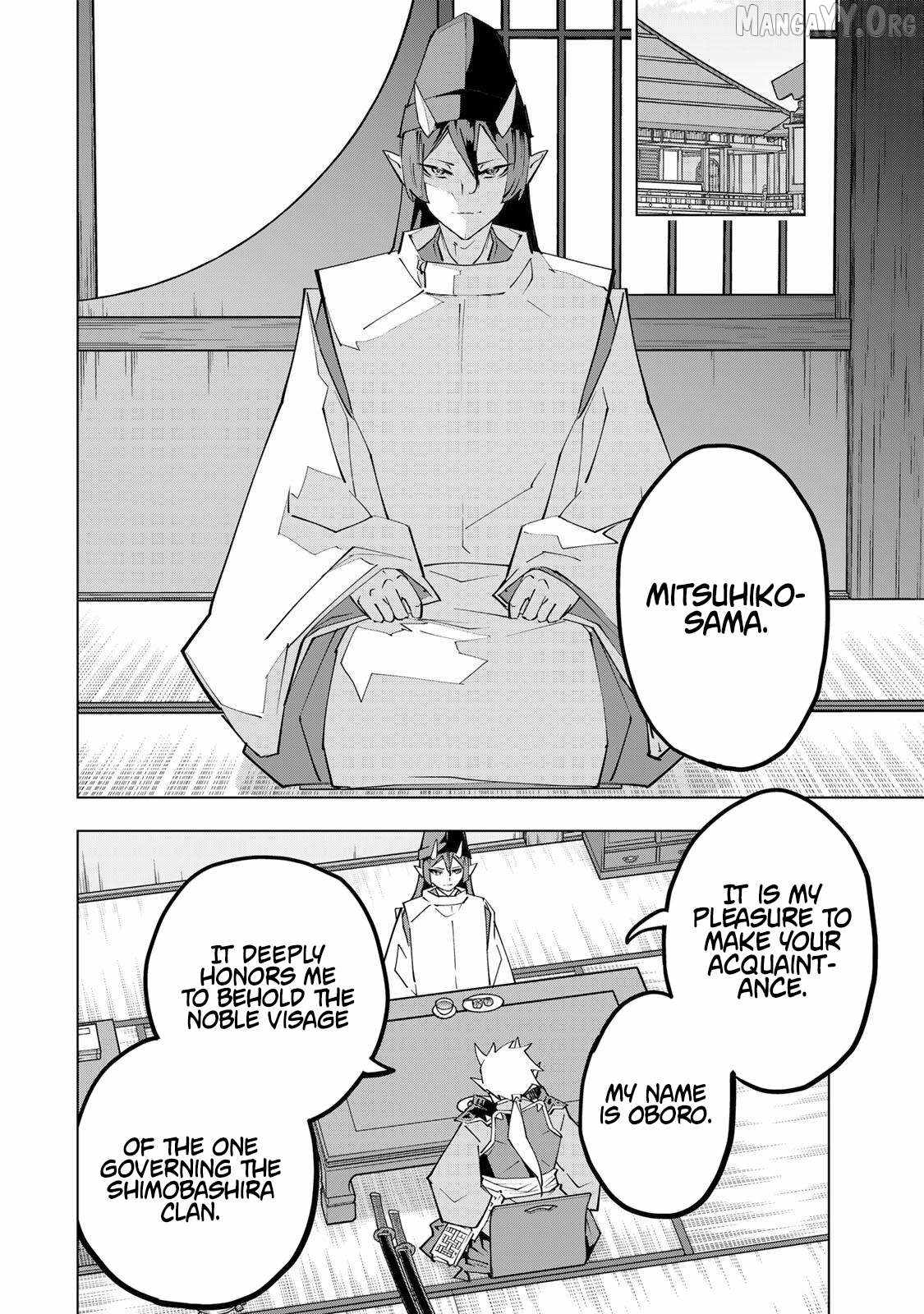 My Gift LVL 9999 Unlimited Gacha Chapter 187 43 3