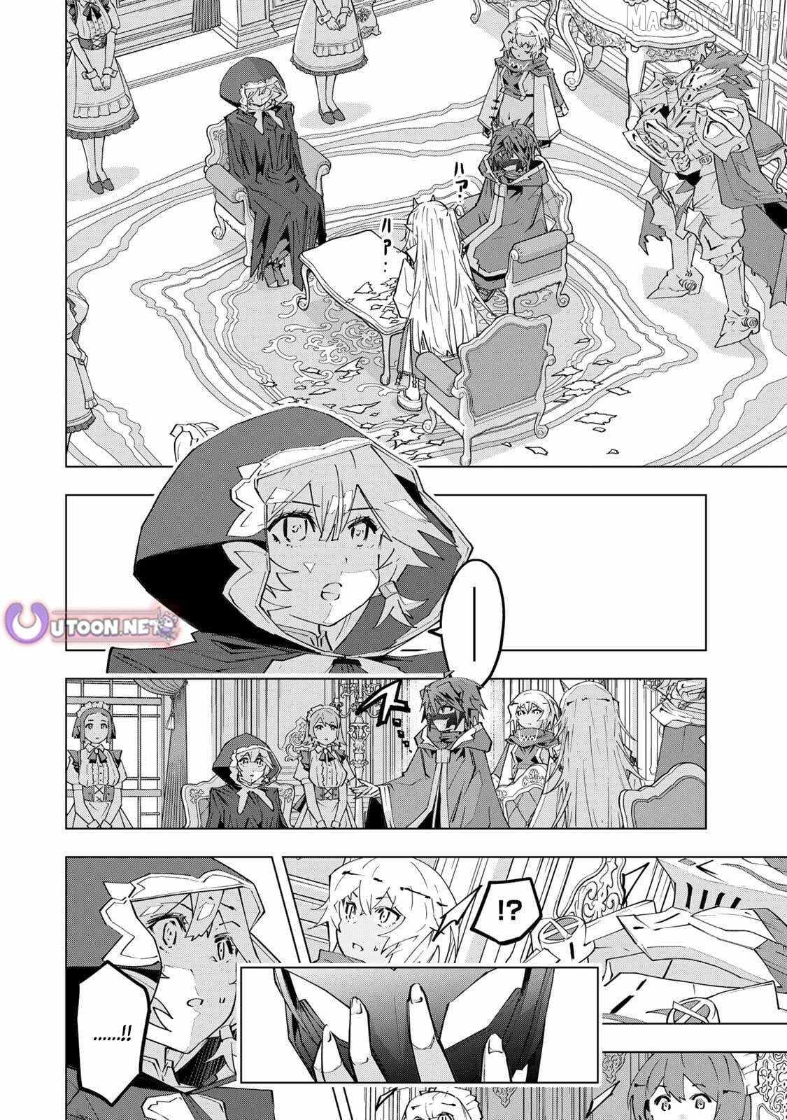 My Gift LVL 9999 Unlimited Gacha Chapter 188 101 16