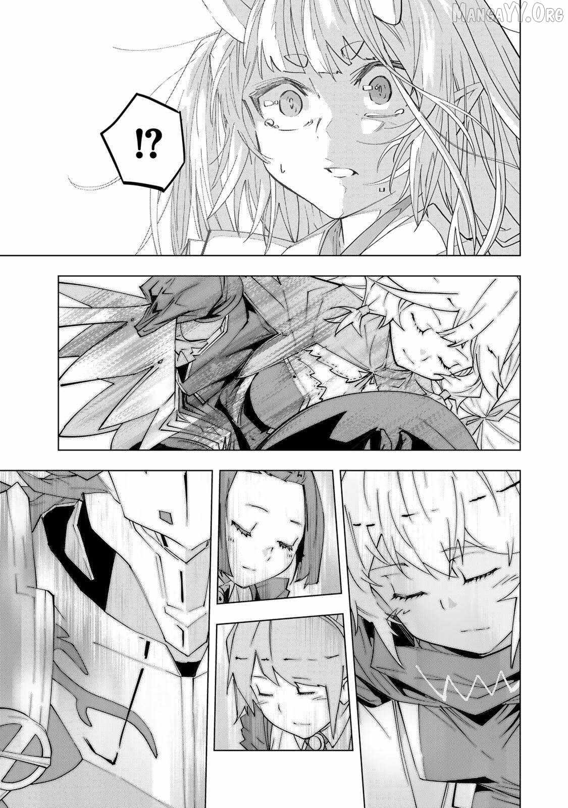 My Gift LVL 9999 Unlimited Gacha Chapter 188 104 19