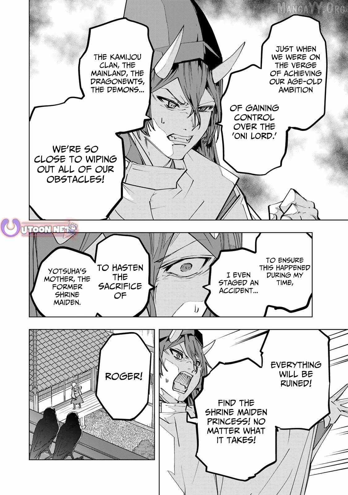 My Gift LVL 9999 Unlimited Gacha Chapter 188 91 6