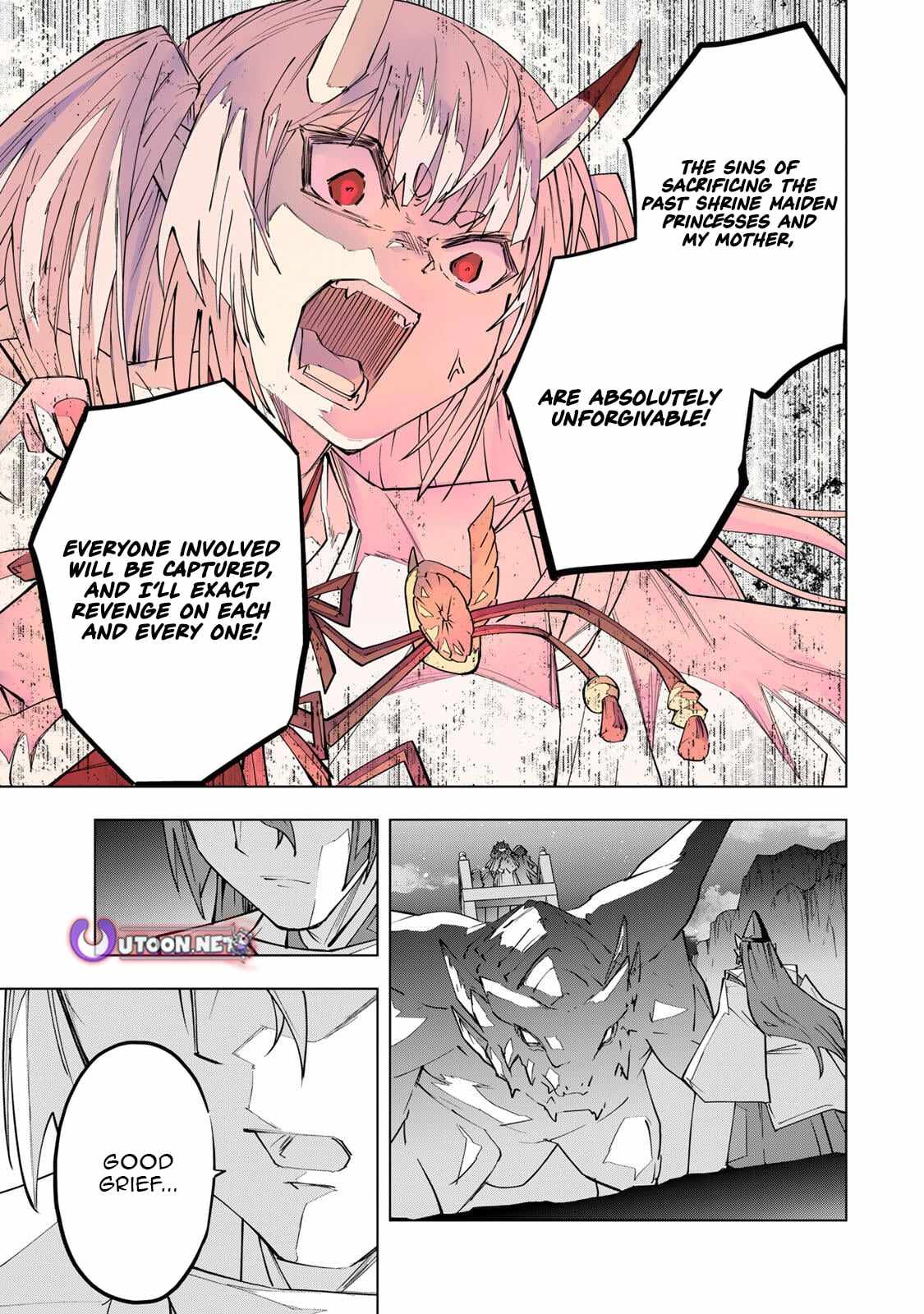 My Gift LVL 9999 Unlimited Gacha Chapter 192.5 84 5