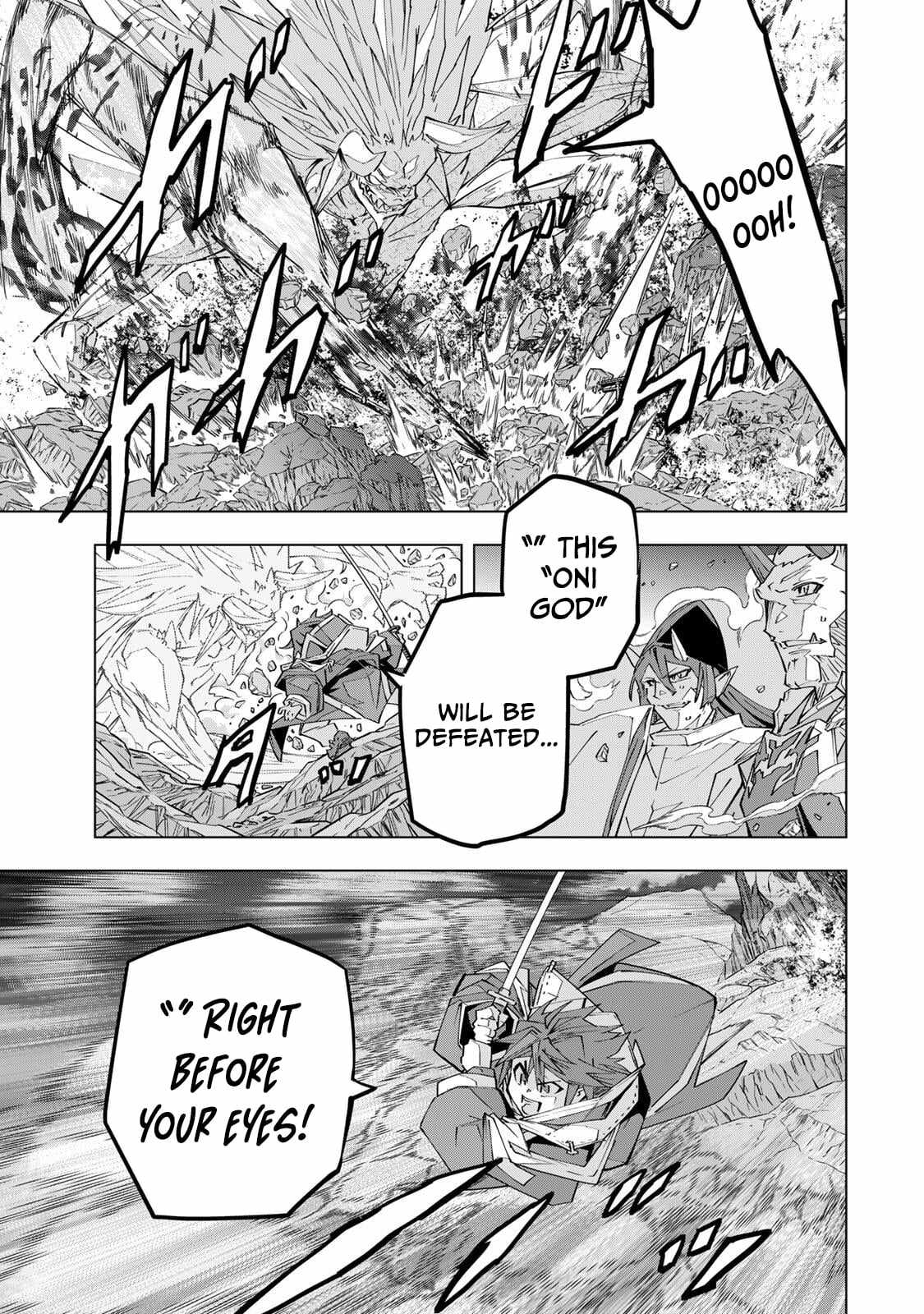 My Gift LVL 9999 Unlimited Gacha Chapter 193 105 11