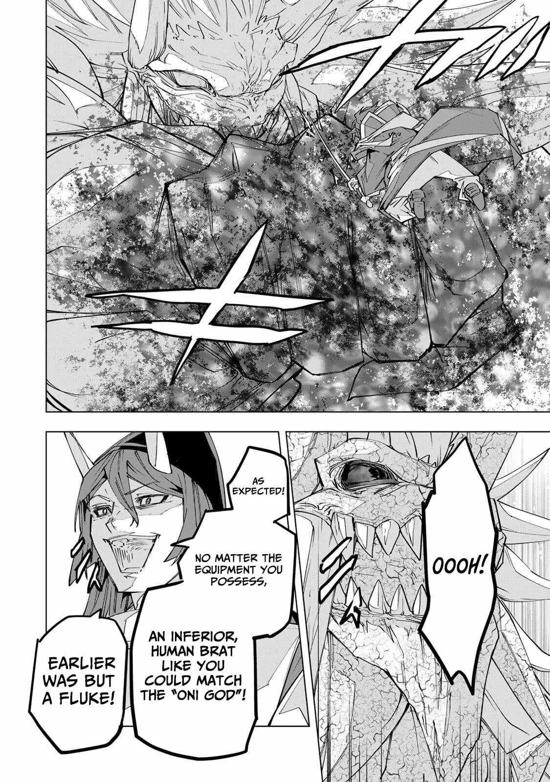 My Gift LVL 9999 Unlimited Gacha Chapter 193 106 12