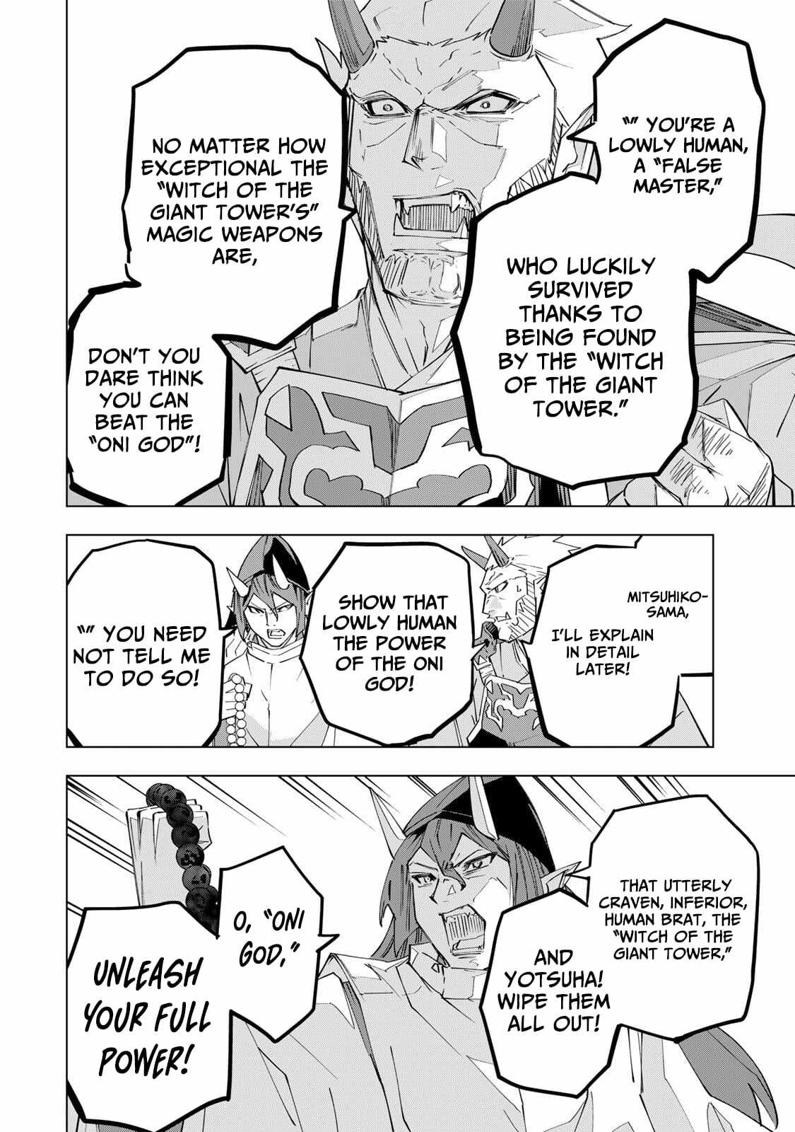 My Gift LVL 9999 Unlimited Gacha Chapter 193 100 6