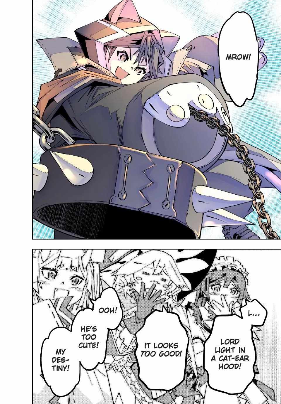 My Gift LVL 9999 Unlimited Gacha Chapter 195 89 7