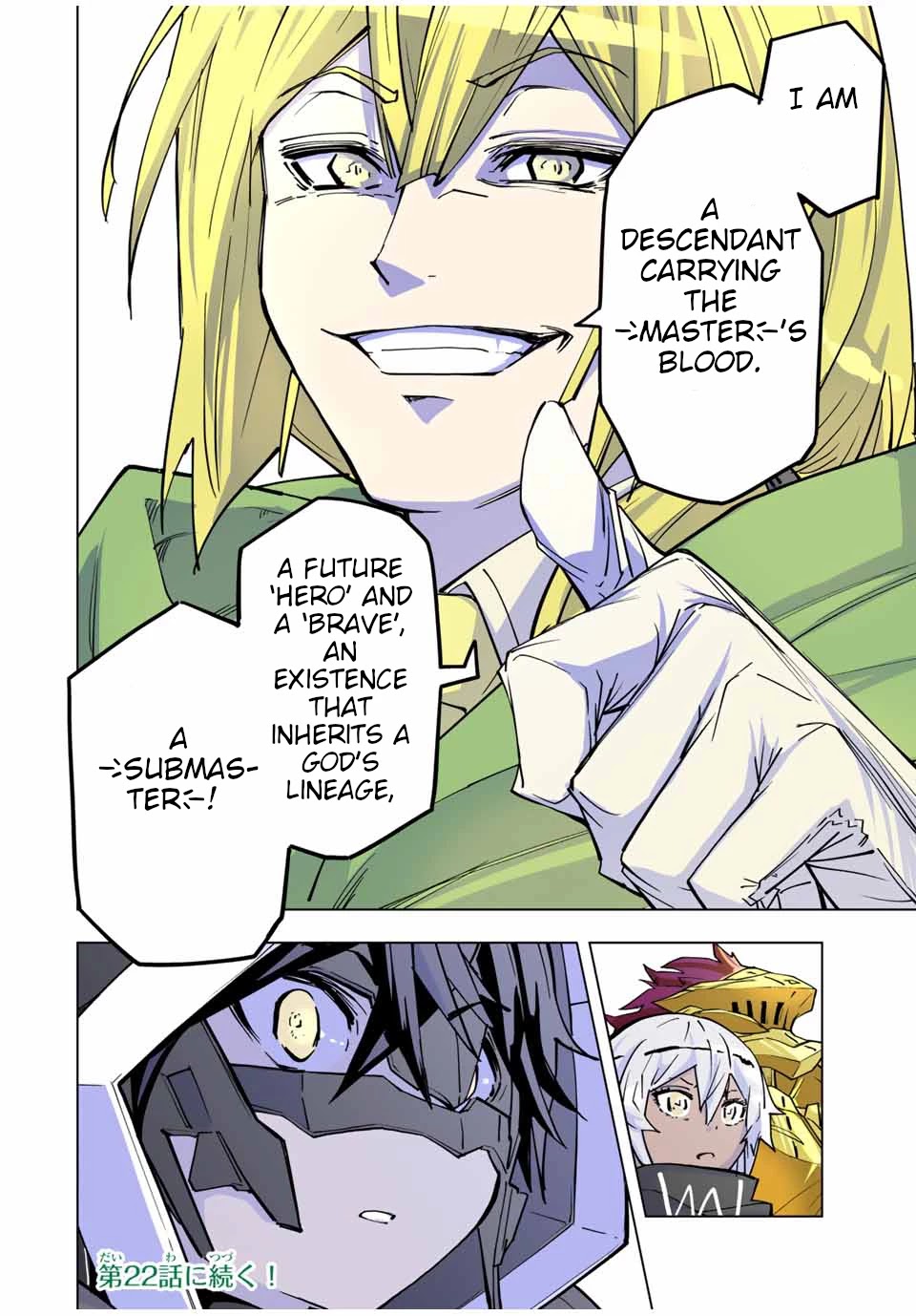 My Gift LVL 9999 Unlimited Gacha Chapter 21 98 22