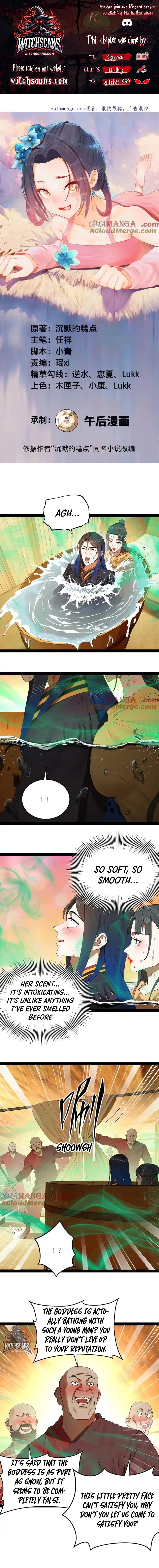 My Gift LVL 9999 Unlimited Gacha Chapter 216 28 0