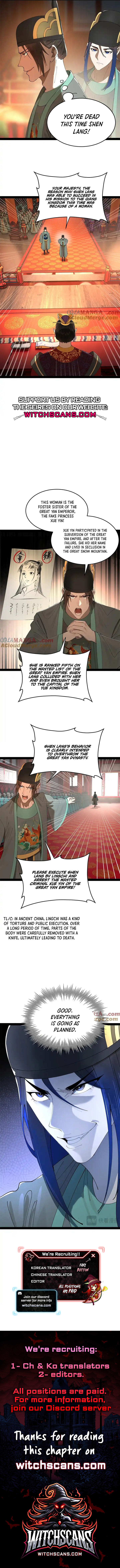 My Gift LVL 9999 Unlimited Gacha Chapter 225 32 7