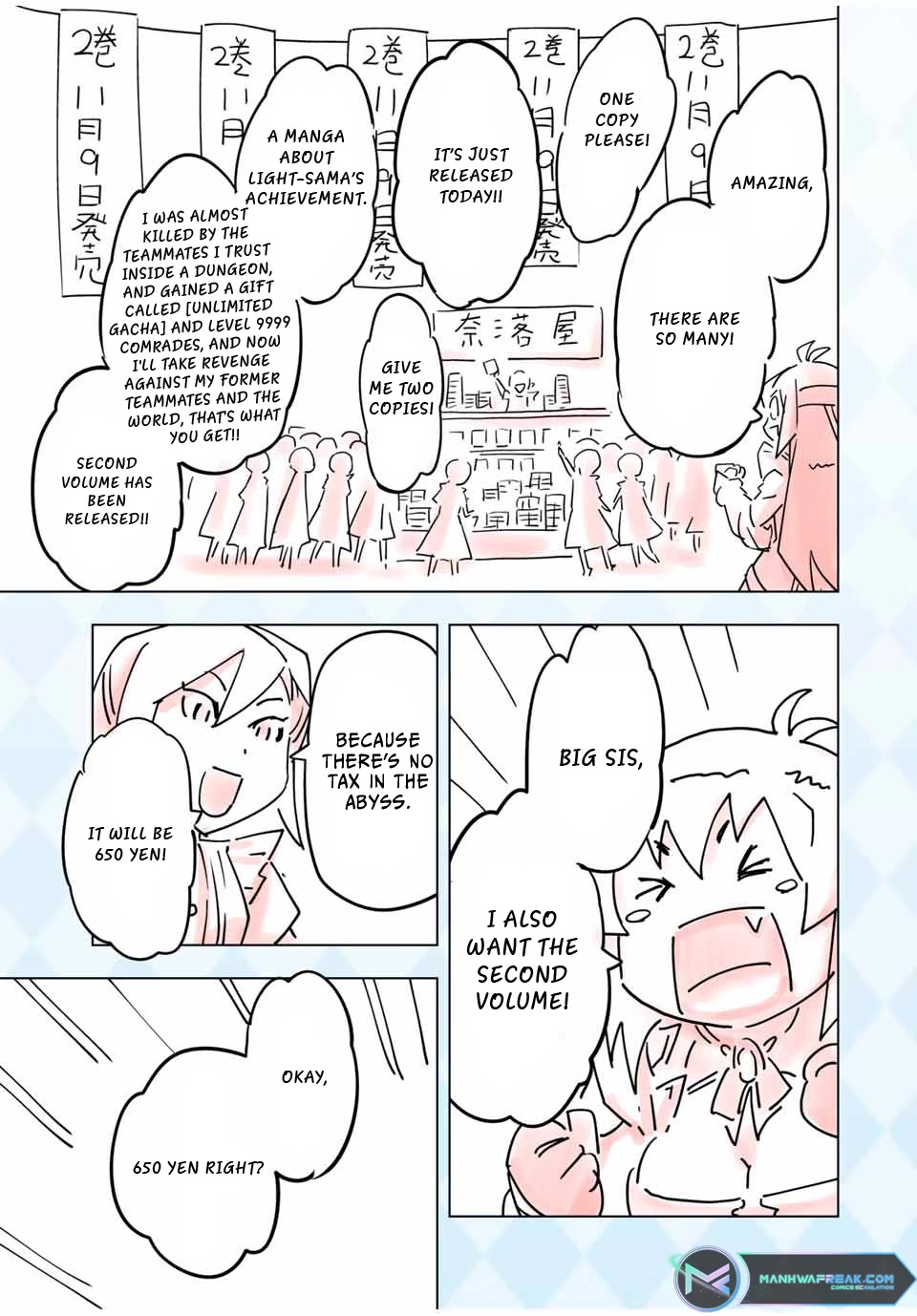 My Gift LVL 9999 Unlimited Gacha Chapter 23.5 33 5