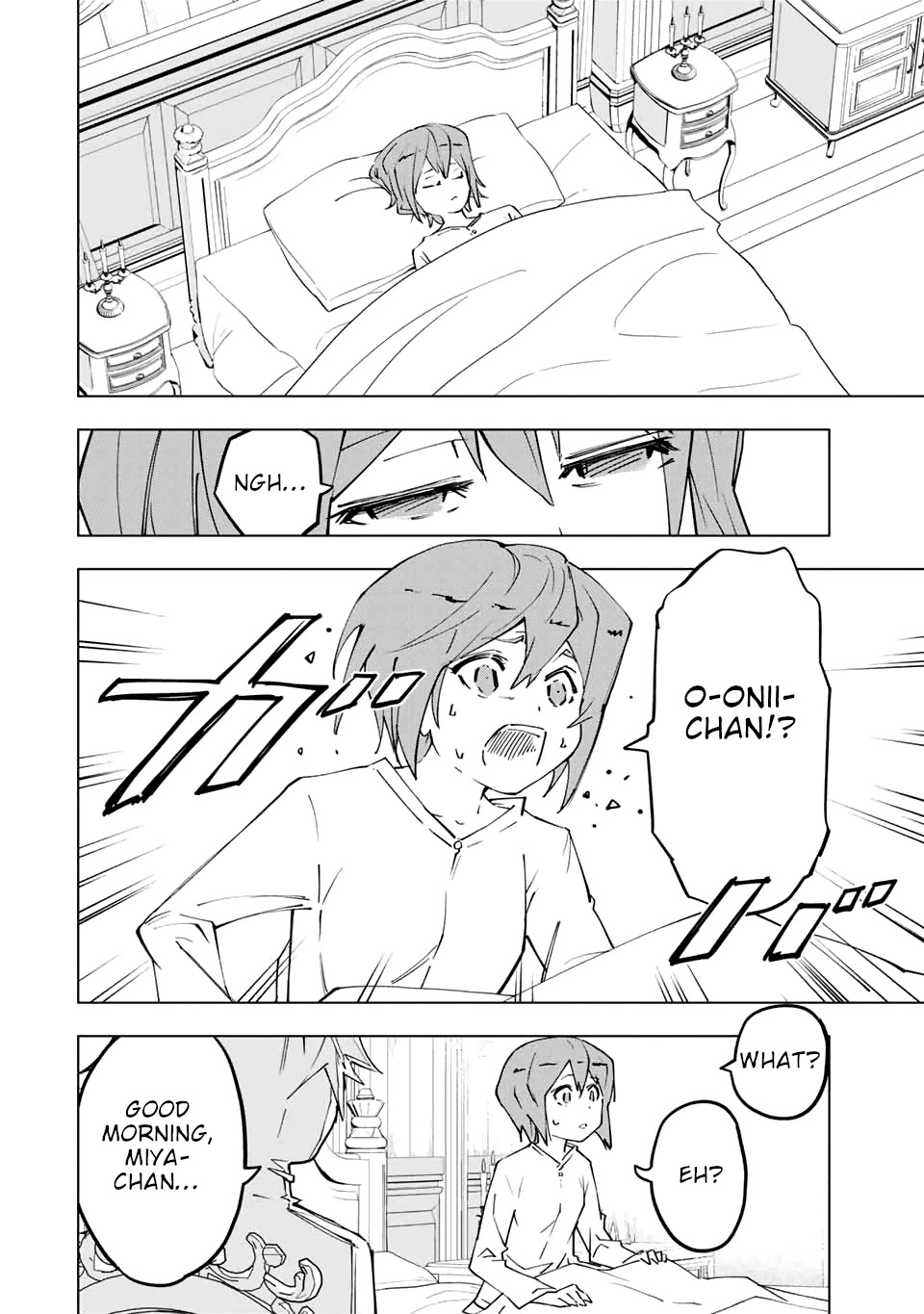 My Gift LVL 9999 Unlimited Gacha Chapter 24 79 12