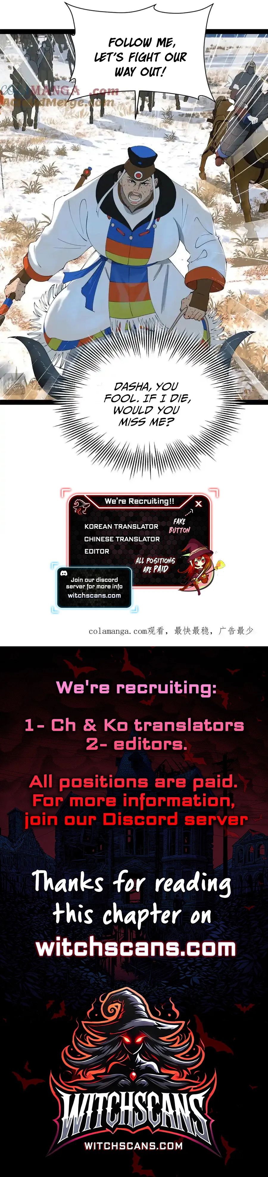 My Gift LVL 9999 Unlimited Gacha Chapter 270 28 6