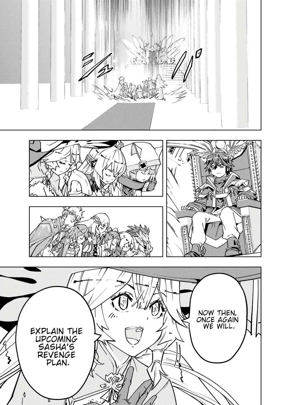 My Gift LVL 9999 Unlimited Gacha Chapter 31 88 12