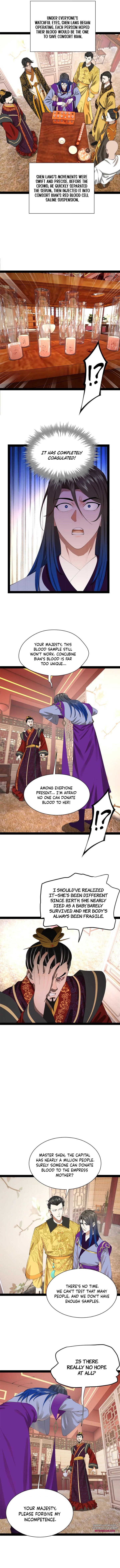My Gift LVL 9999 Unlimited Gacha Chapter 312 29 4