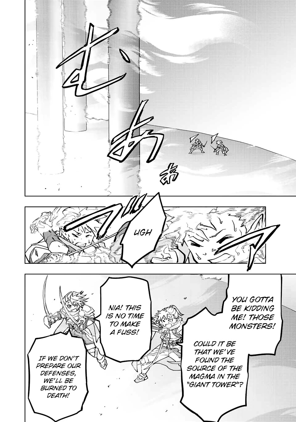 My Gift LVL 9999 Unlimited Gacha Chapter 35 77 4