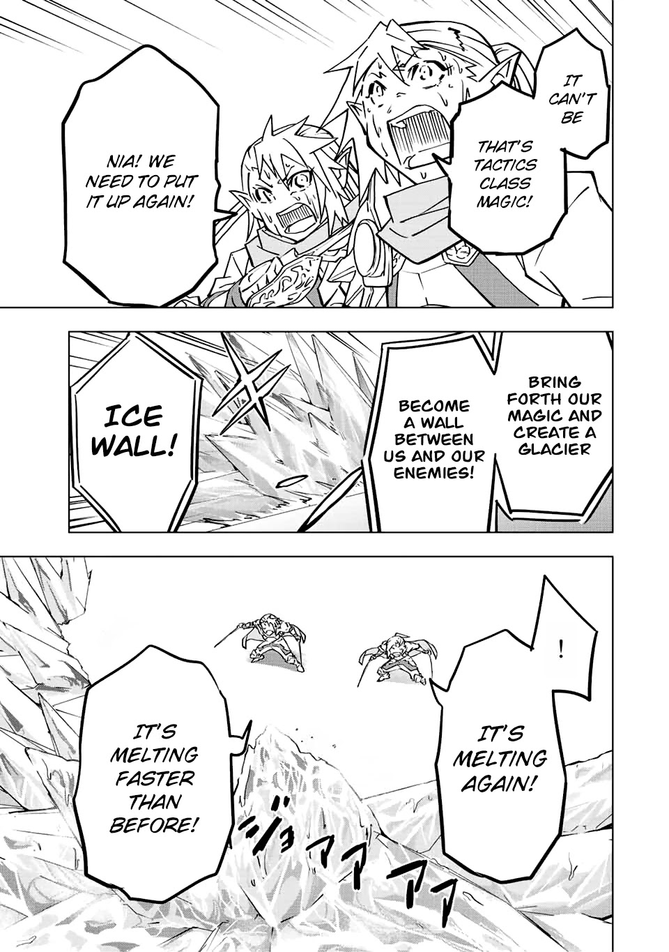 My Gift LVL 9999 Unlimited Gacha Chapter 35 80 7