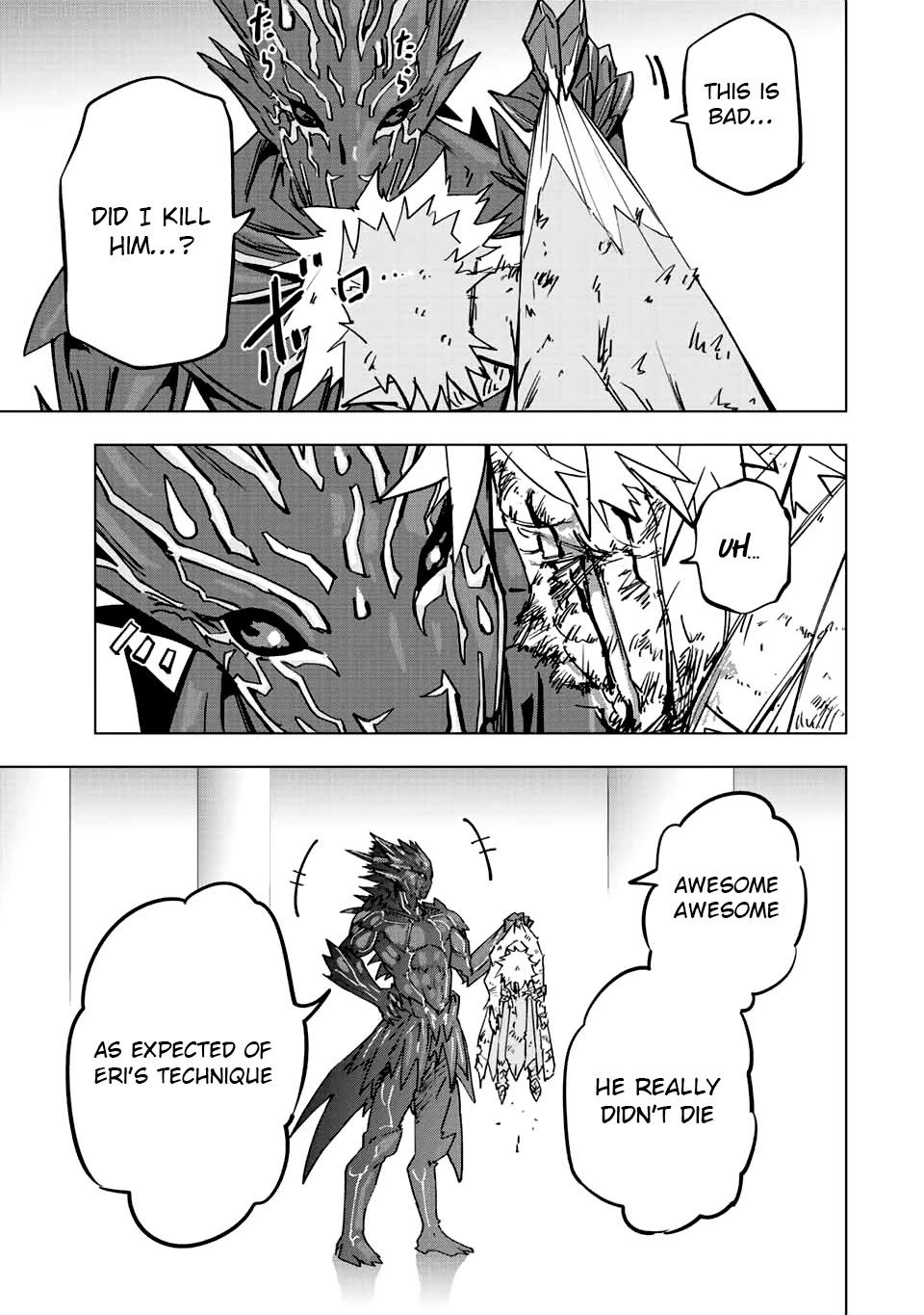 My Gift LVL 9999 Unlimited Gacha Chapter 39 76 15