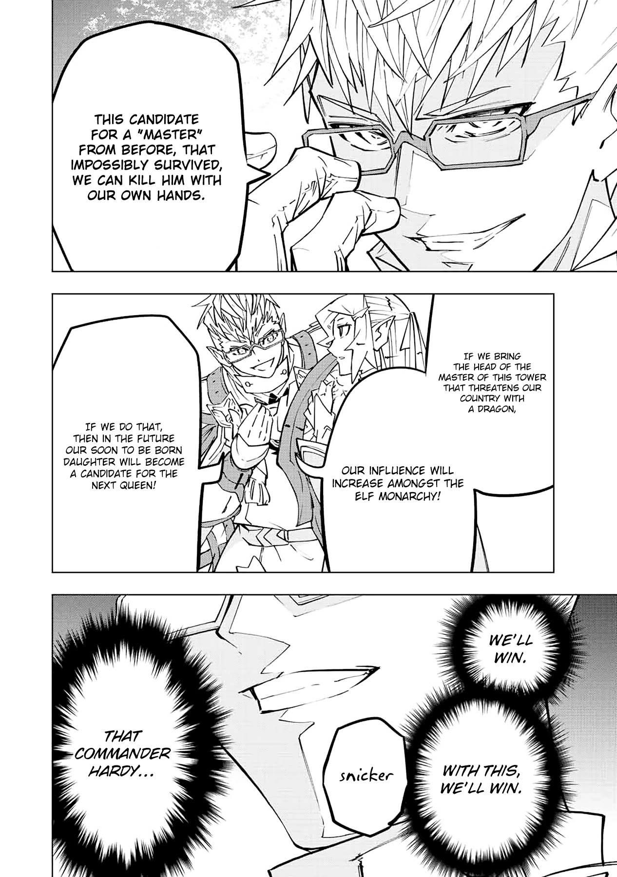 My Gift LVL 9999 Unlimited Gacha Chapter 43 71 4