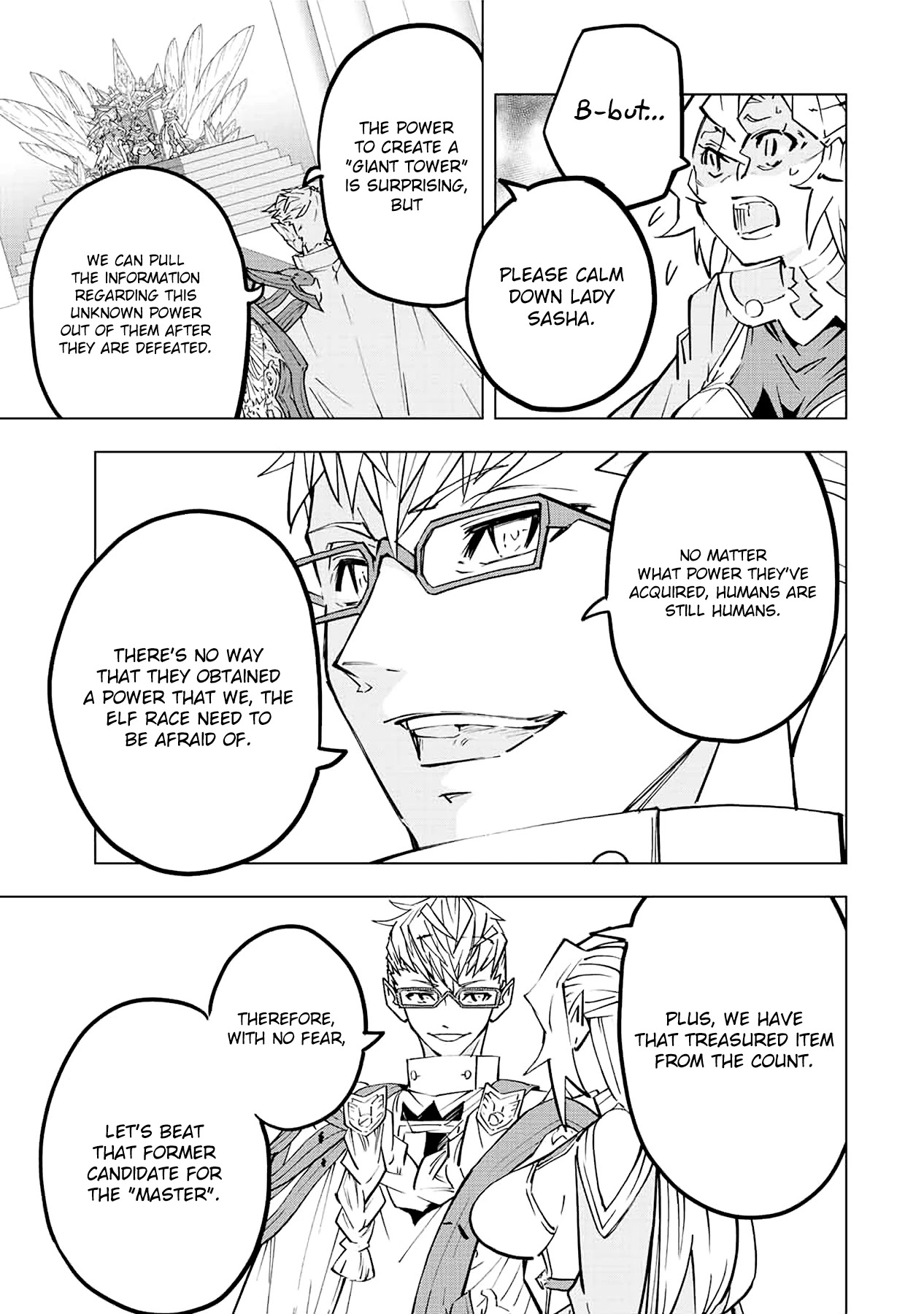 My Gift LVL 9999 Unlimited Gacha Chapter 43 72 5