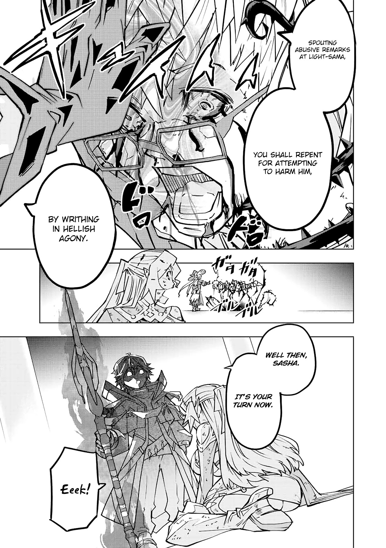 My Gift LVL 9999 Unlimited Gacha Chapter 48 104 13