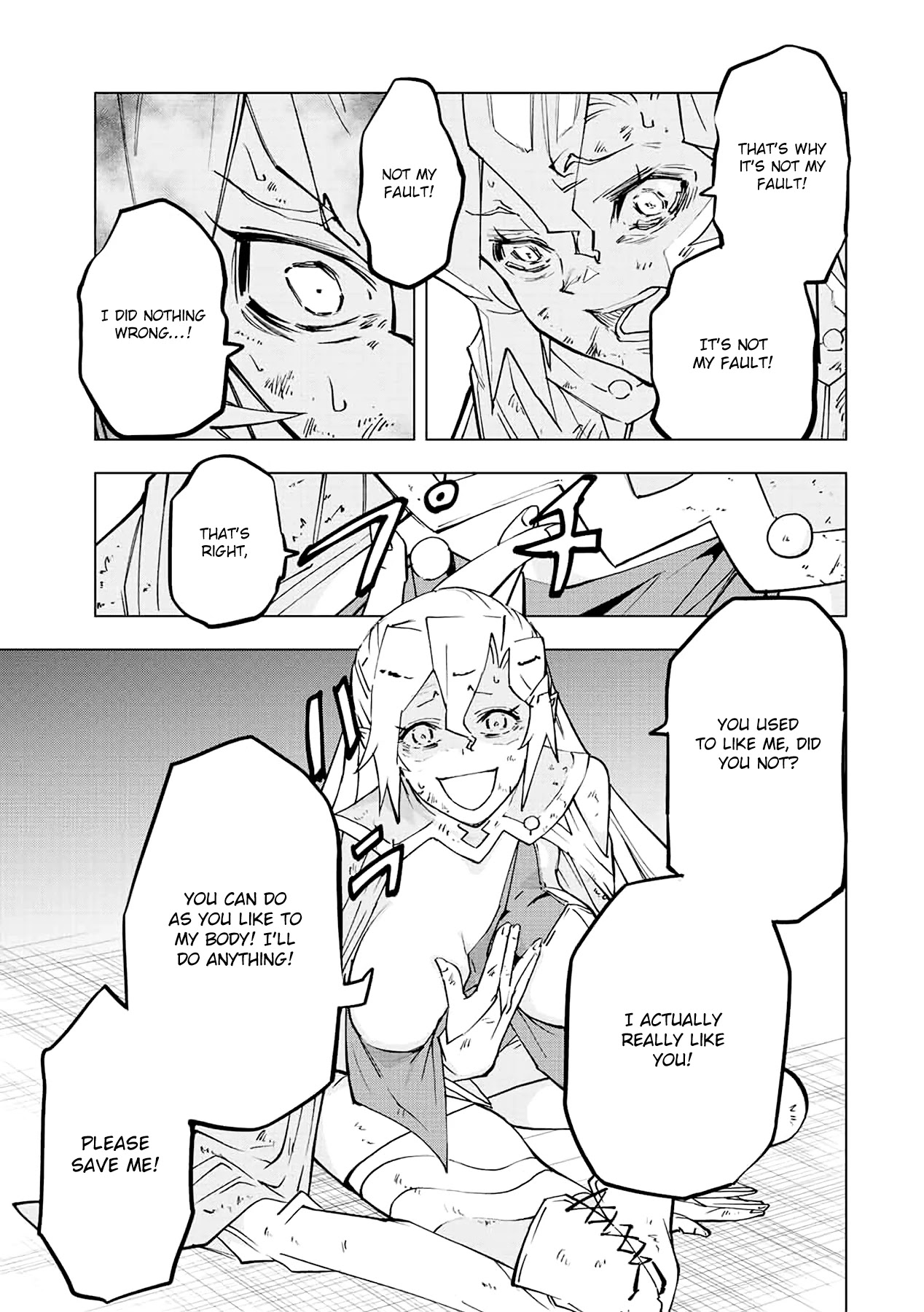 My Gift LVL 9999 Unlimited Gacha Chapter 48 108 17