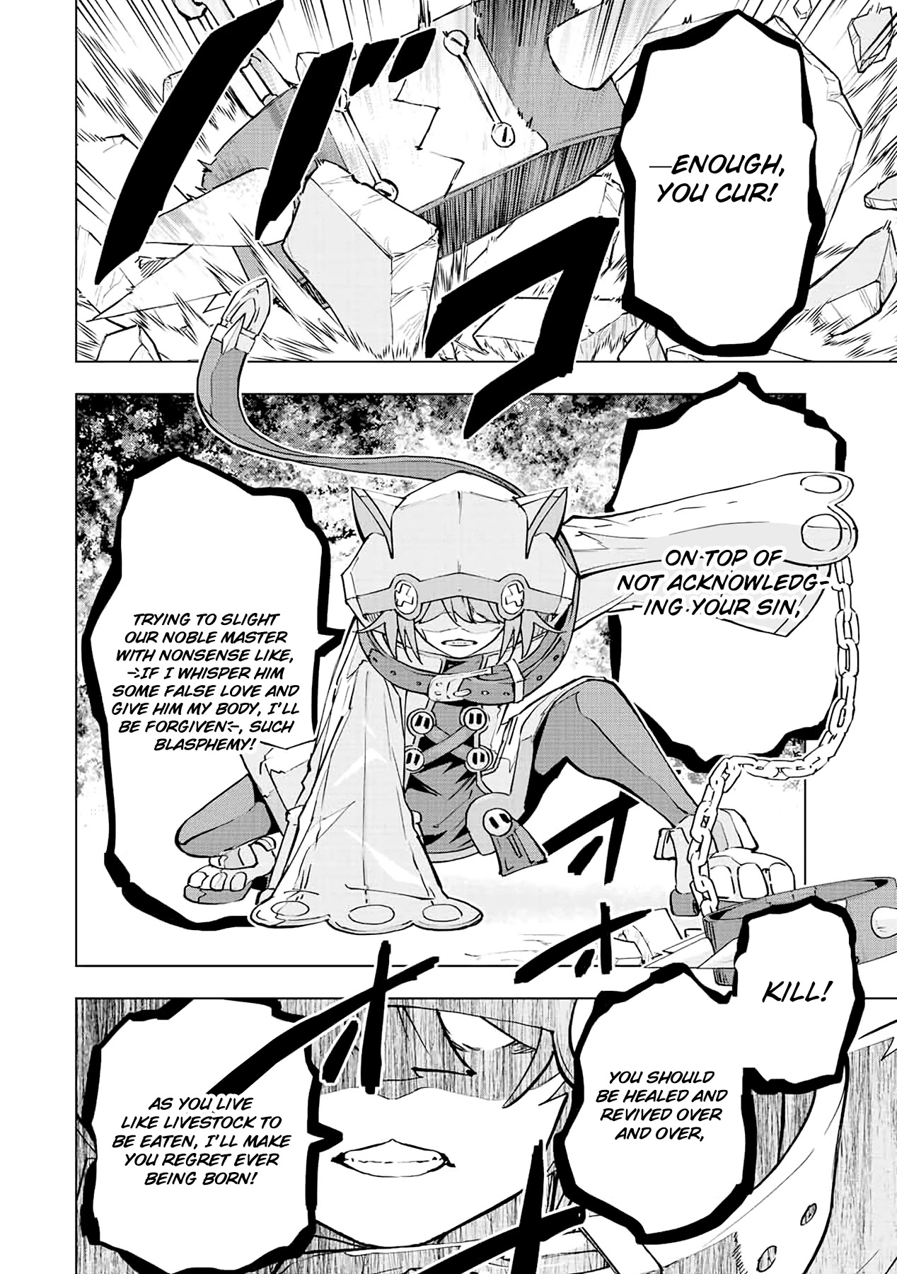 My Gift LVL 9999 Unlimited Gacha Chapter 48 109 18