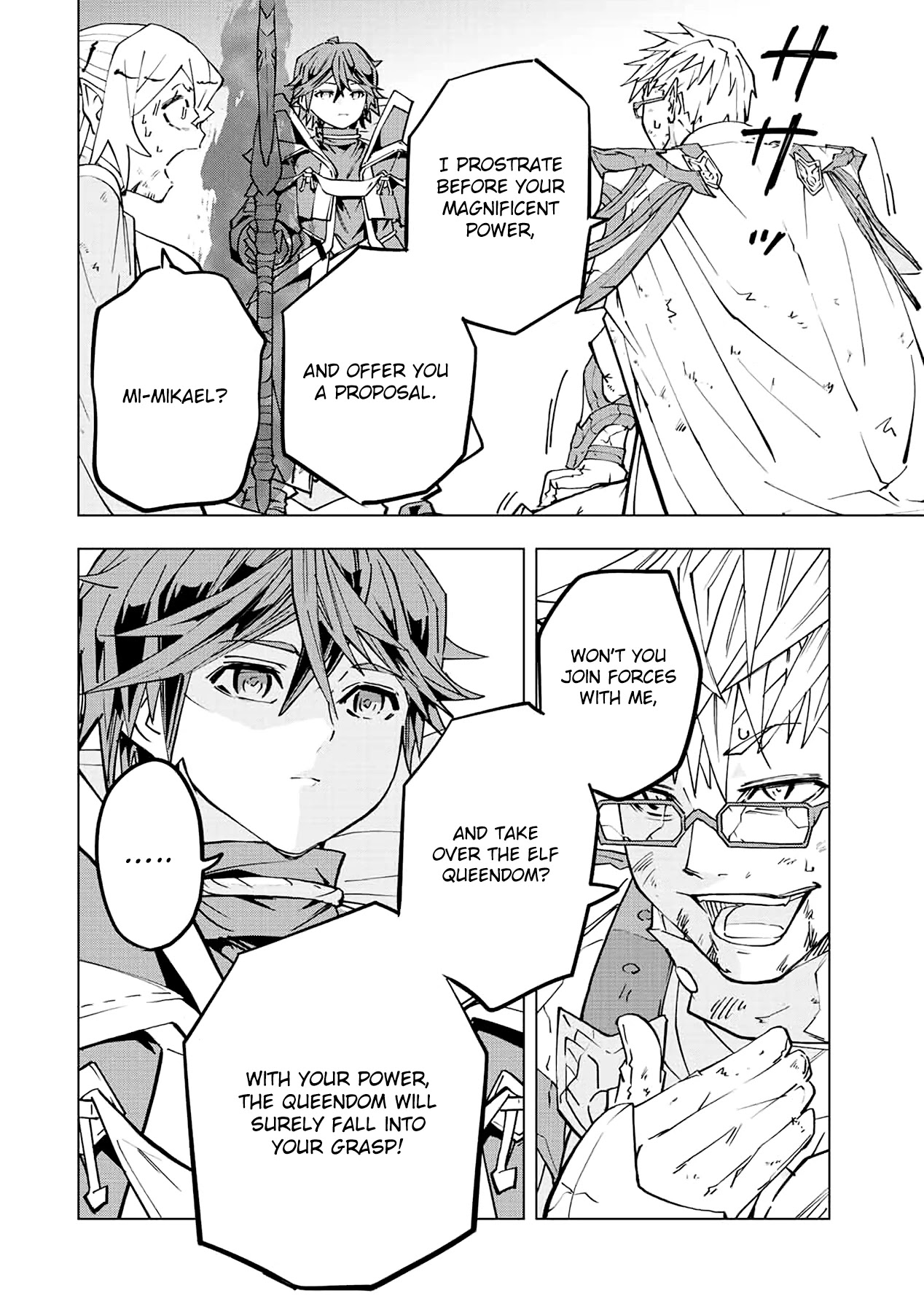 My Gift LVL 9999 Unlimited Gacha Chapter 48 93 2