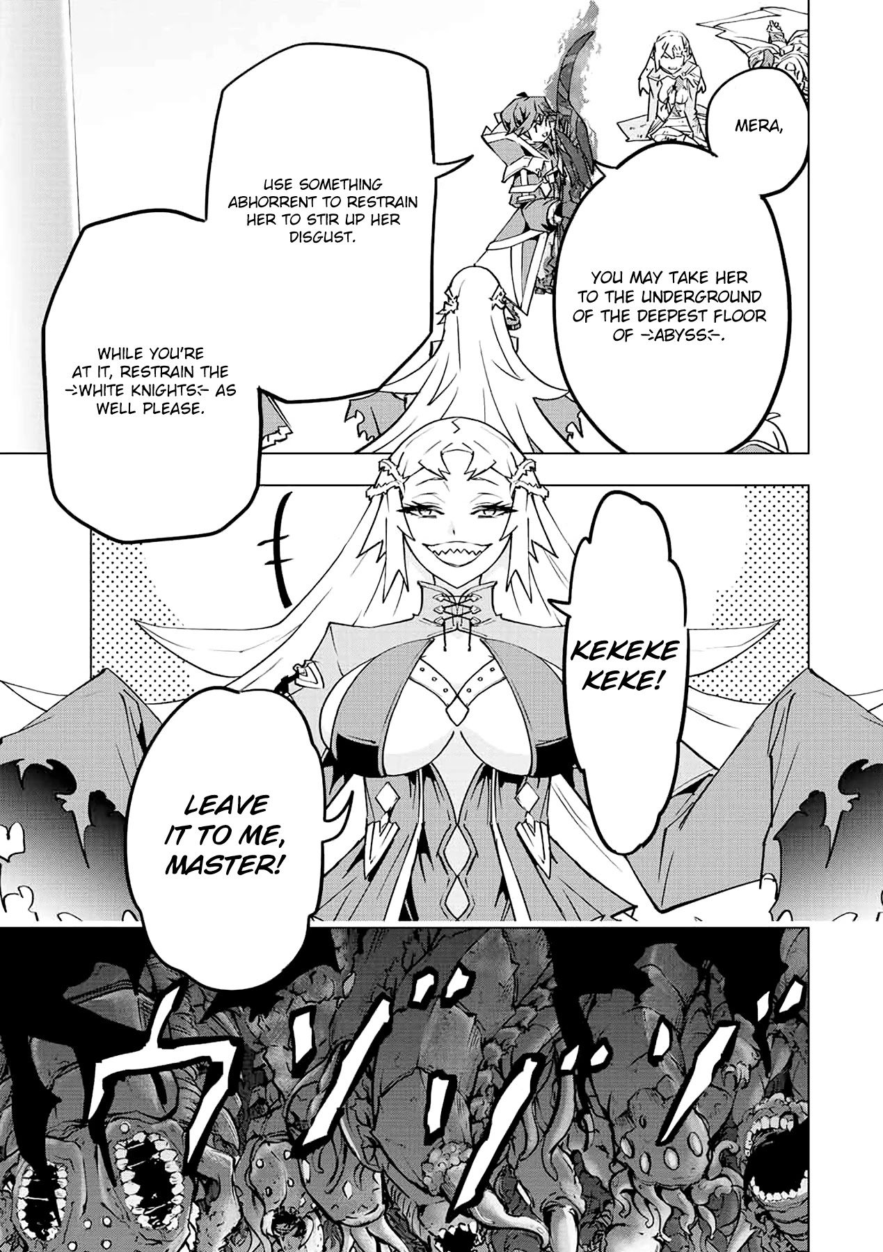 My Gift LVL 9999 Unlimited Gacha Chapter 48 112 21