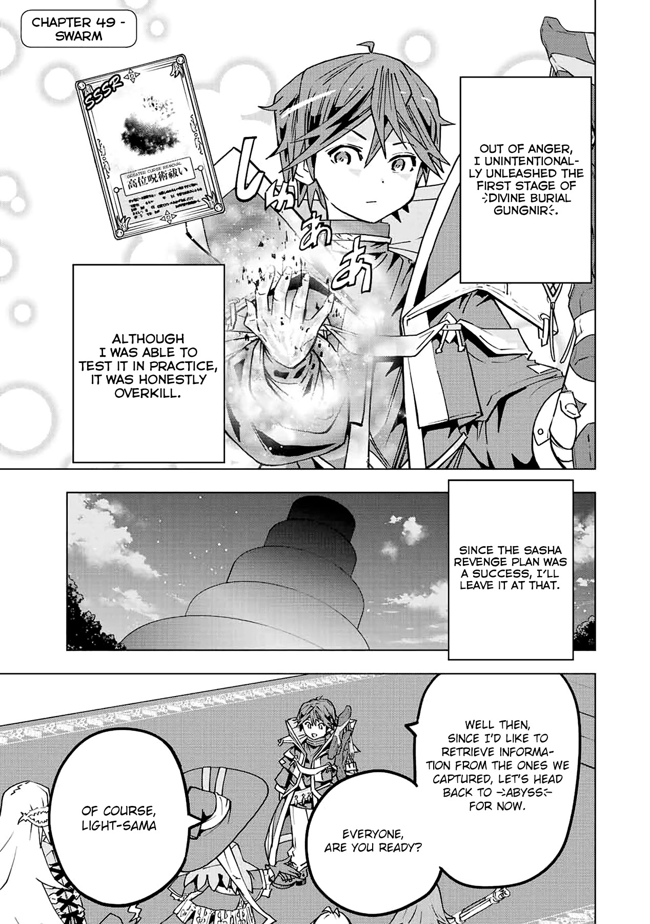 My Gift LVL 9999 Unlimited Gacha Chapter 49 62 1