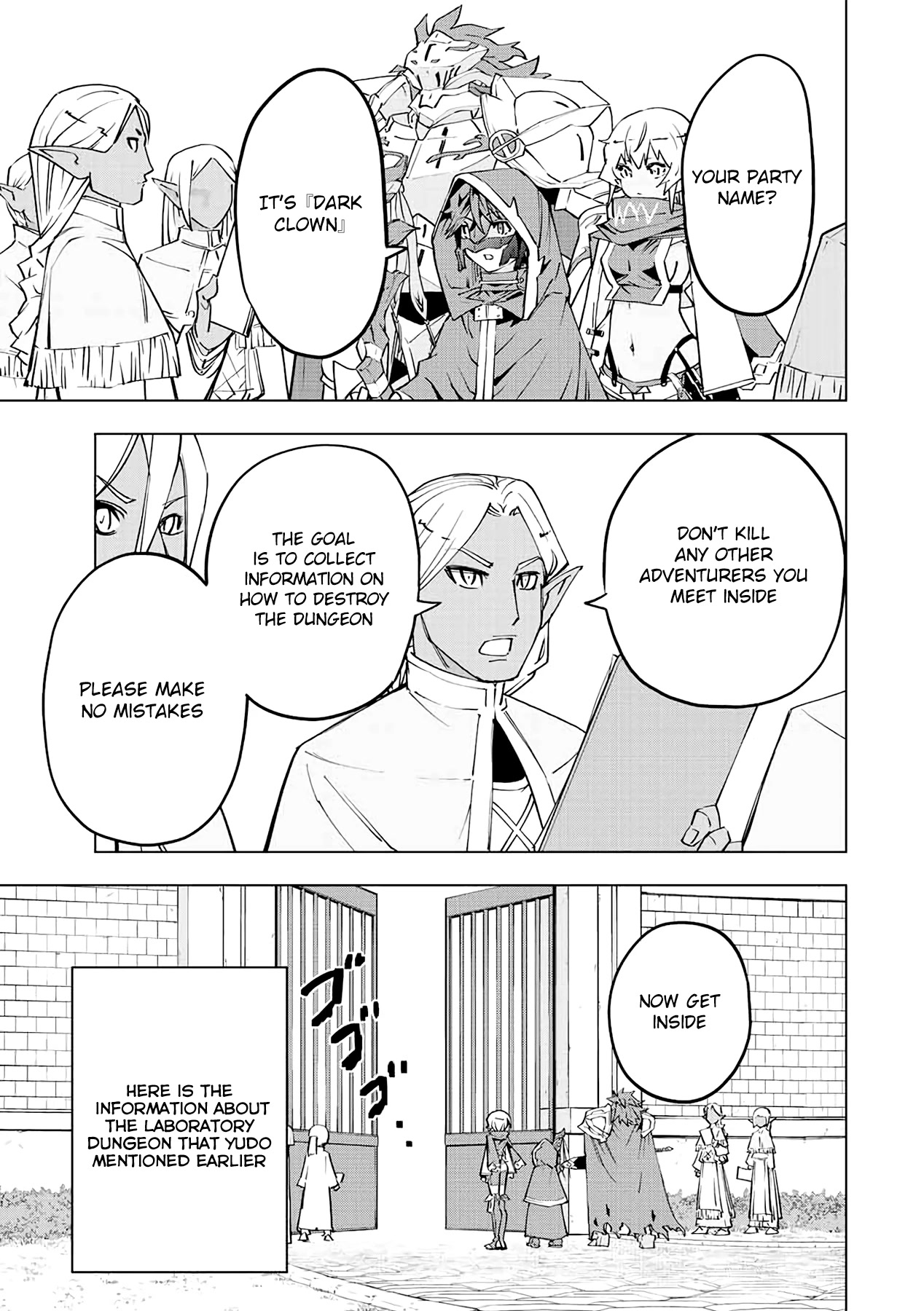 My Gift LVL 9999 Unlimited Gacha Chapter 54 85 15