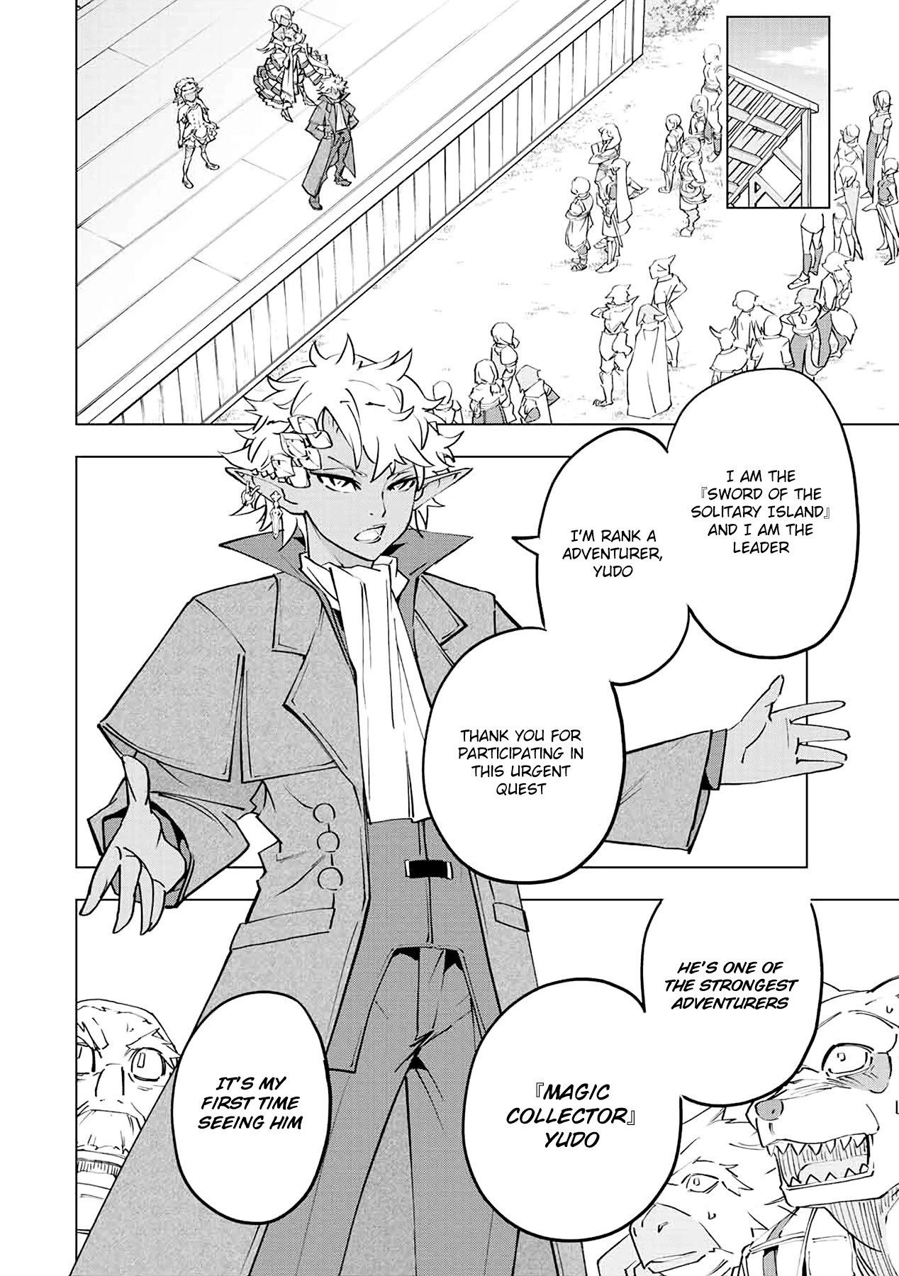 My Gift LVL 9999 Unlimited Gacha Chapter 54 76 6