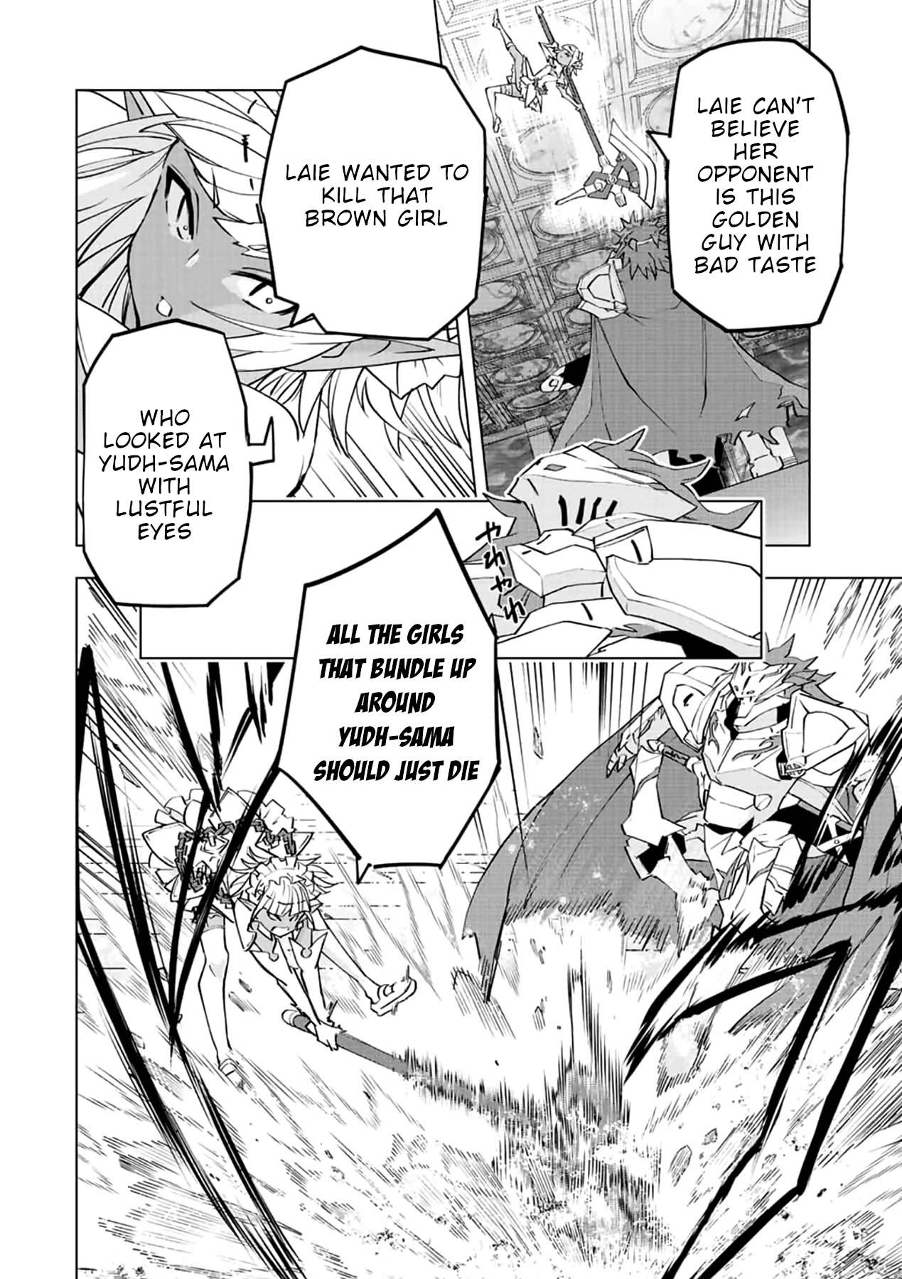 My Gift LVL 9999 Unlimited Gacha Chapter 58 89 10