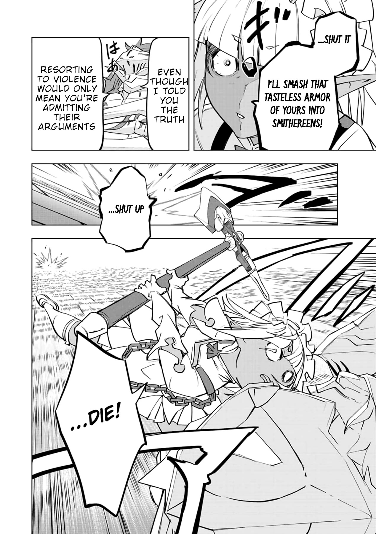 My Gift LVL 9999 Unlimited Gacha Chapter 58 91 12