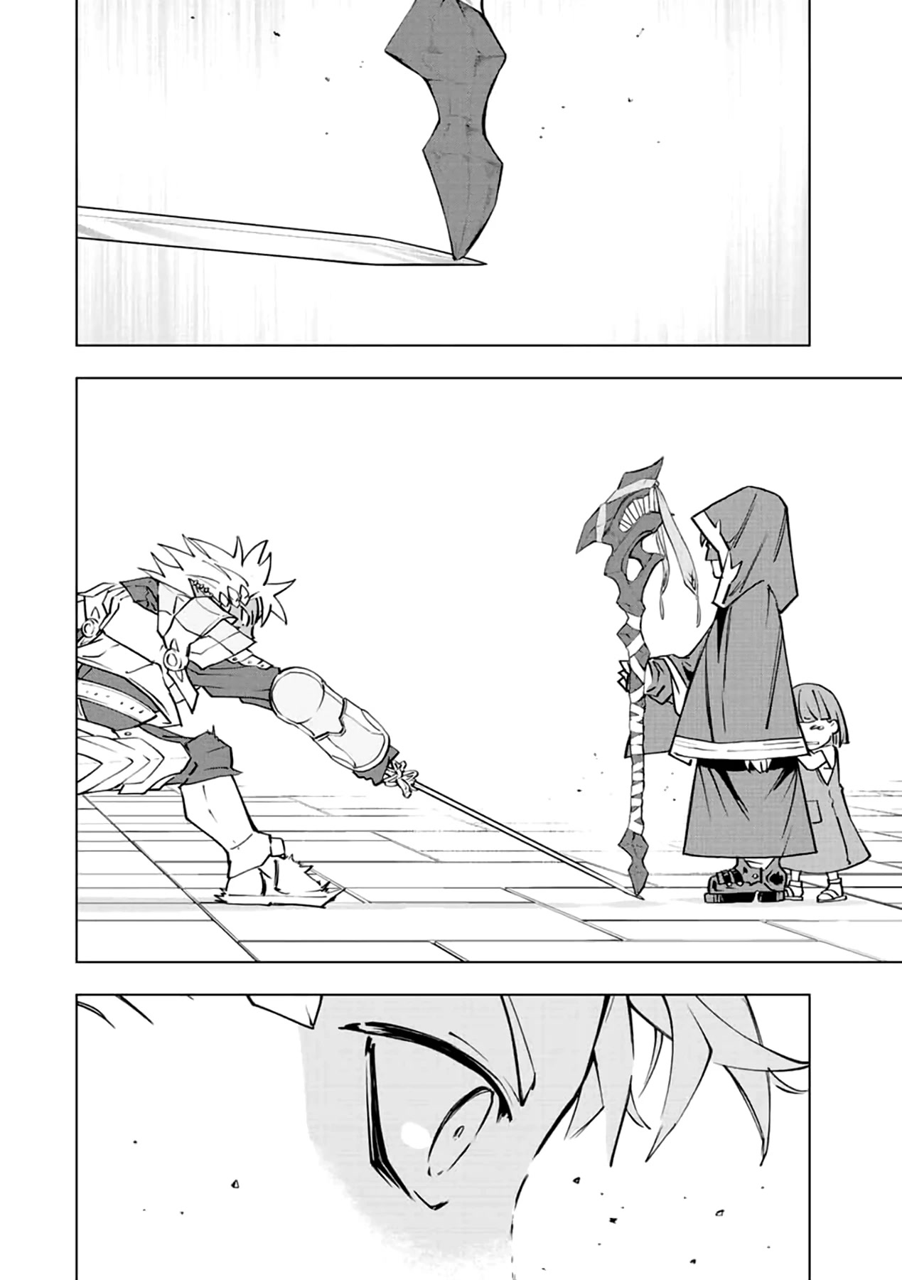 My Gift LVL 9999 Unlimited Gacha Chapter 58 94 15