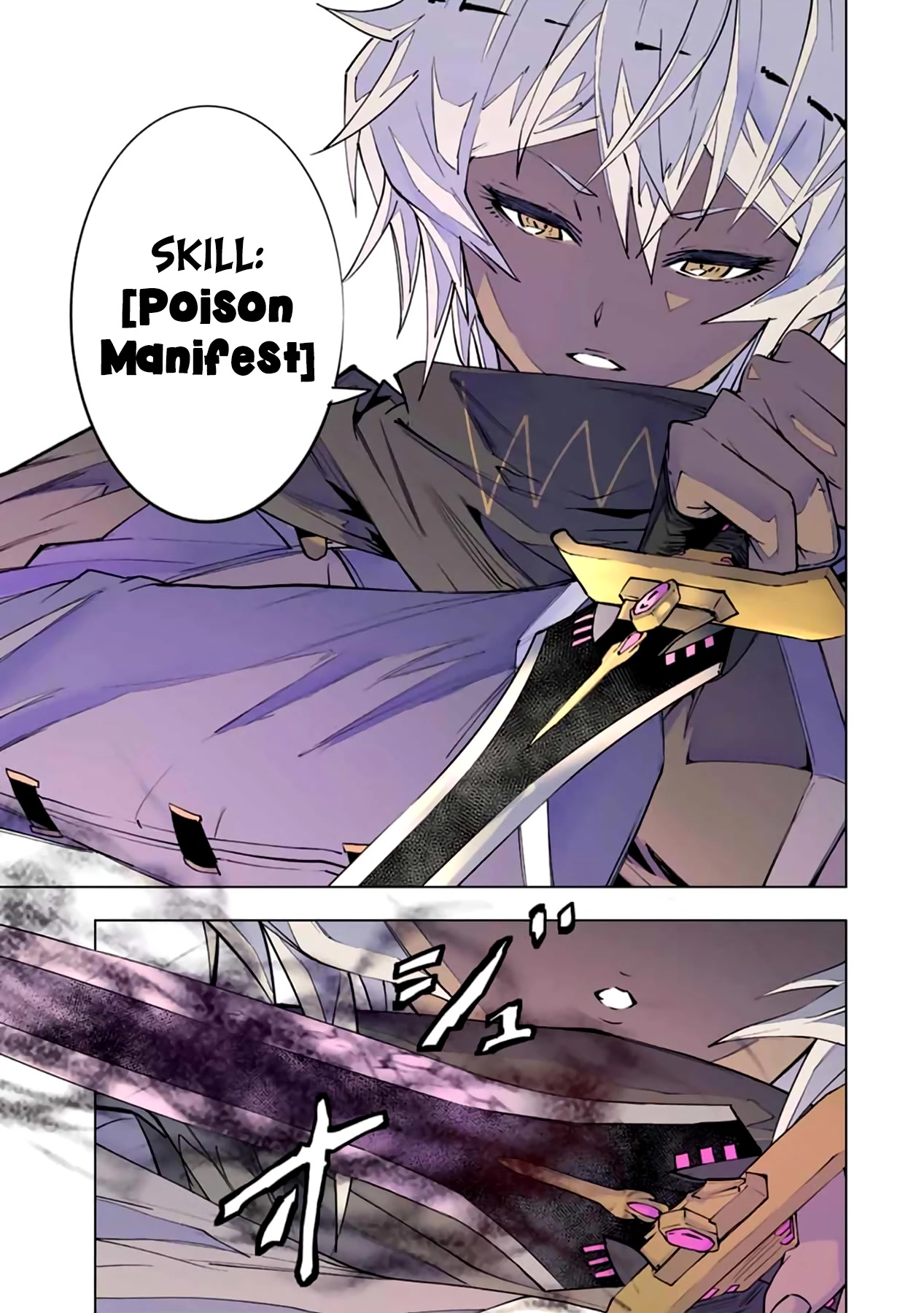 My Gift LVL 9999 Unlimited Gacha Chapter 59 76 12