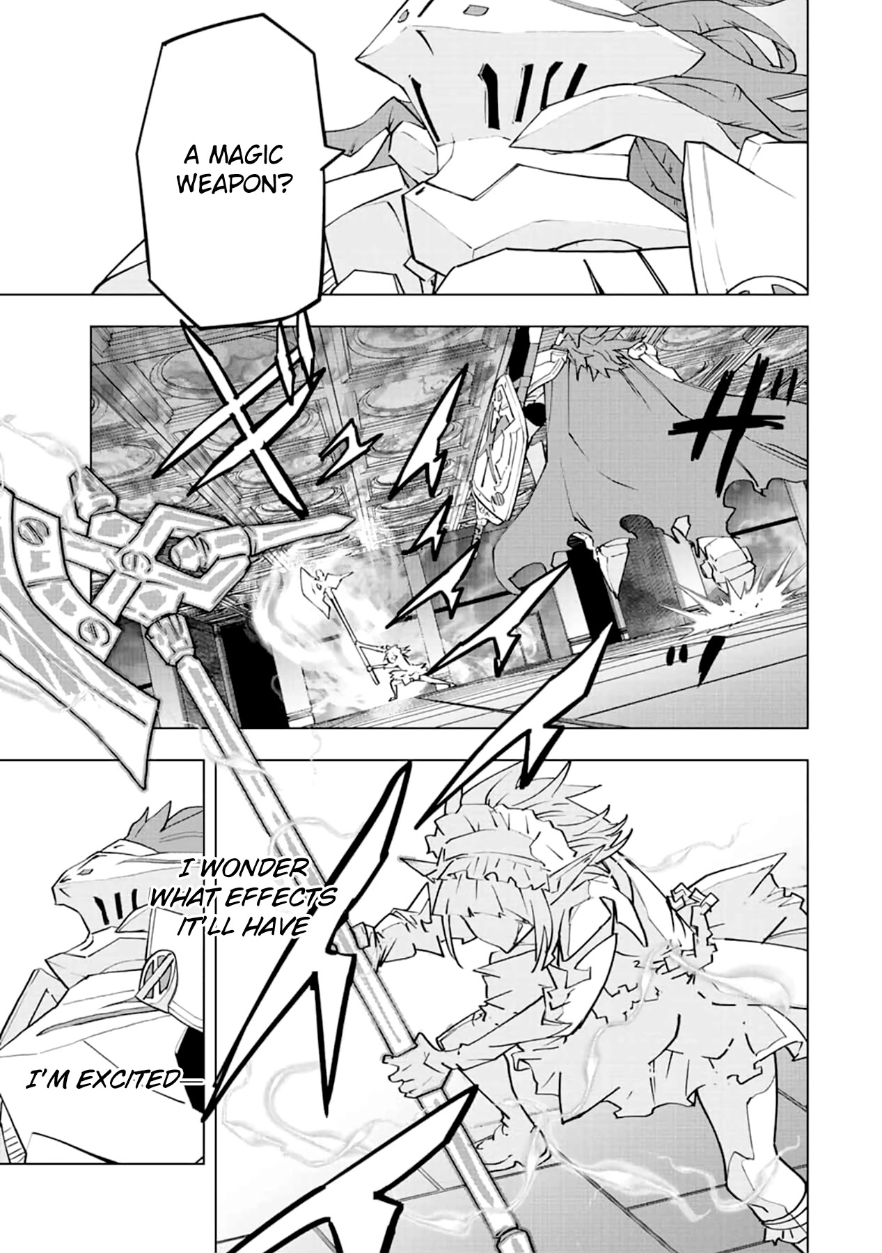 My Gift LVL 9999 Unlimited Gacha Chapter 59 82 18