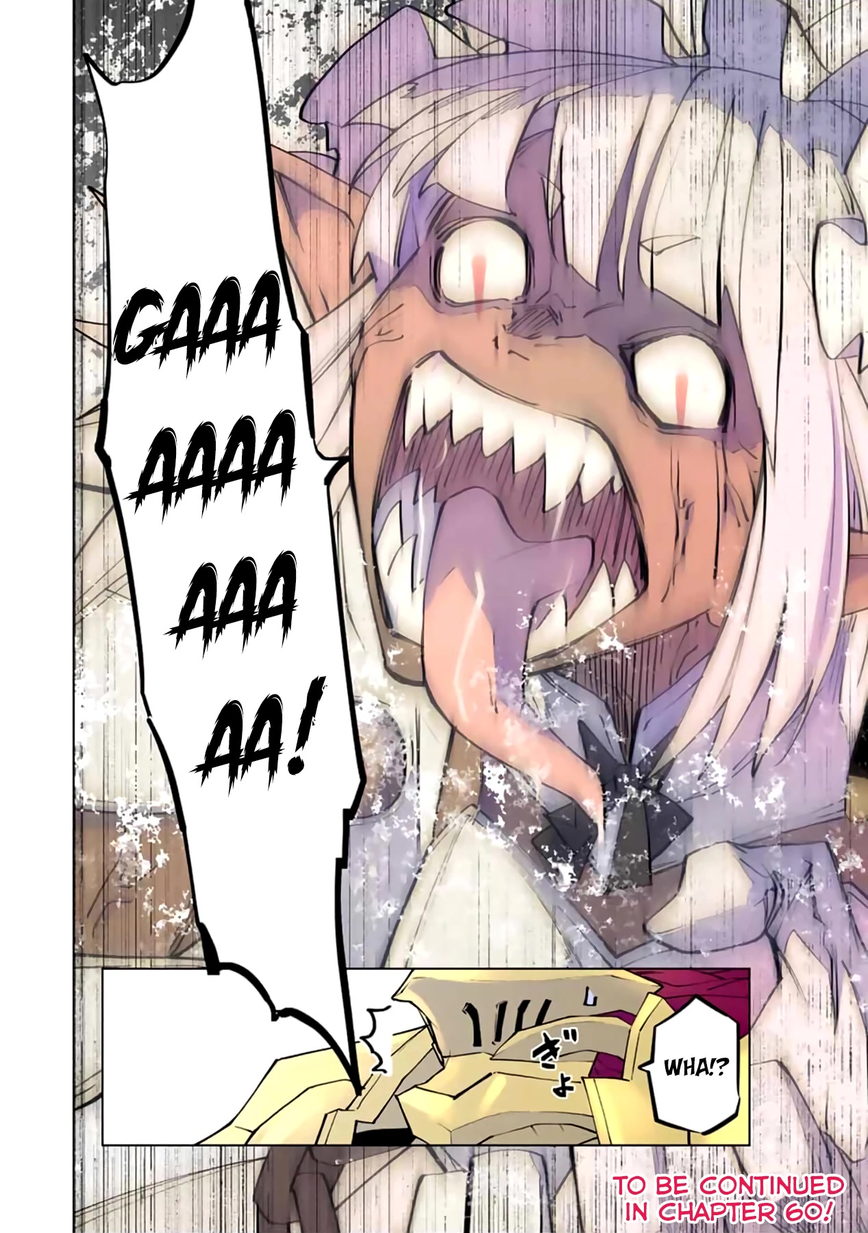 My Gift LVL 9999 Unlimited Gacha Chapter 59 83 19