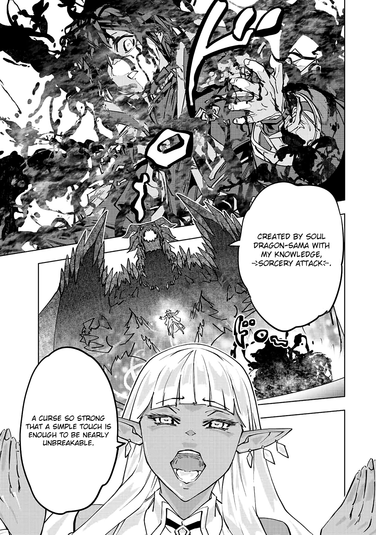 My Gift LVL 9999 Unlimited Gacha Chapter 65 78 8