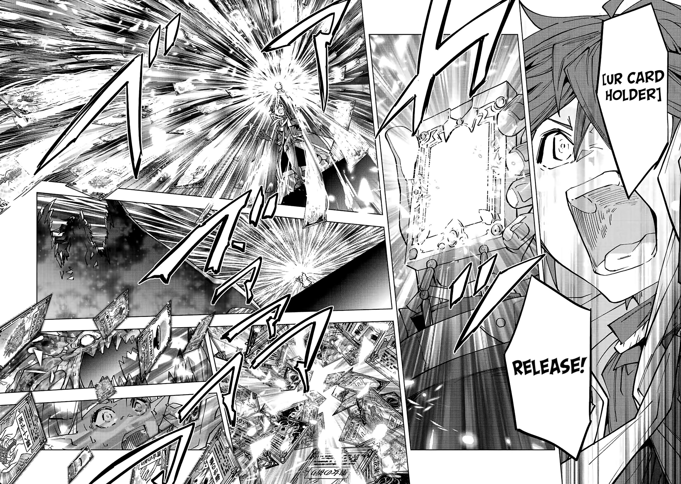 My Gift LVL 9999 Unlimited Gacha Chapter 67 89 16