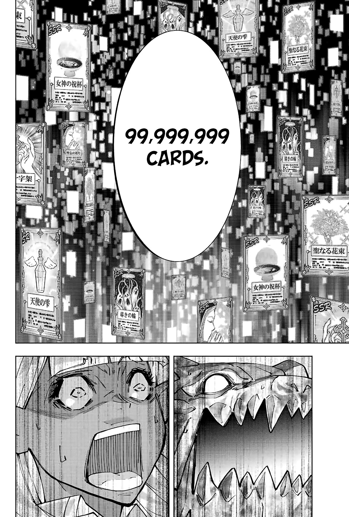 My Gift LVL 9999 Unlimited Gacha Chapter 67 93 20