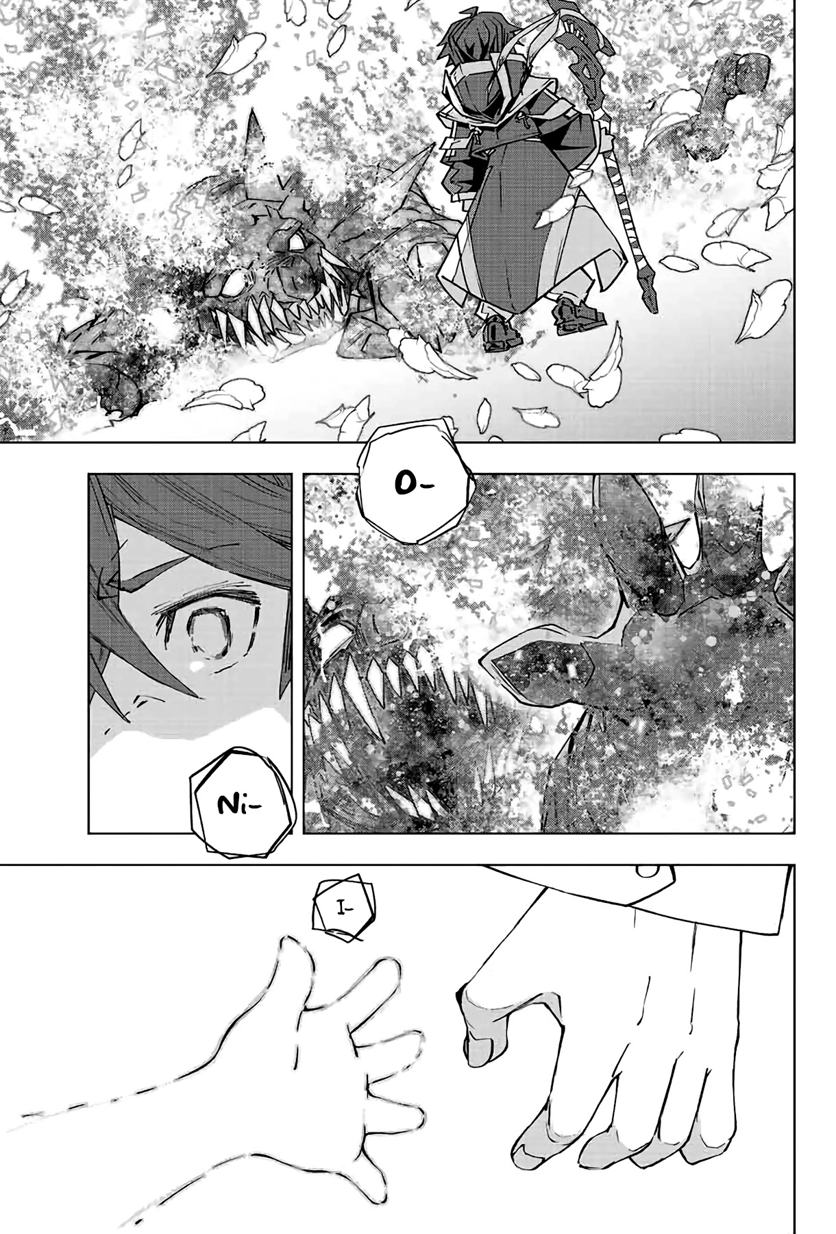 My Gift LVL 9999 Unlimited Gacha Chapter 67 77 4