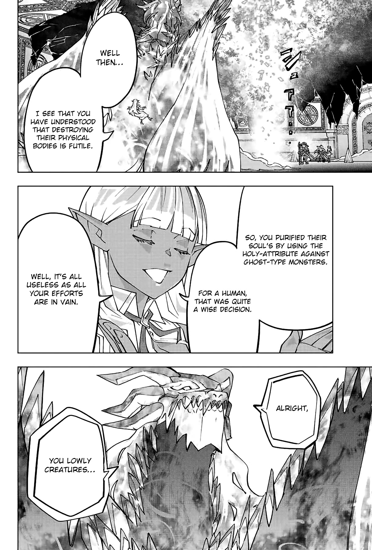 My Gift LVL 9999 Unlimited Gacha Chapter 67 79 6