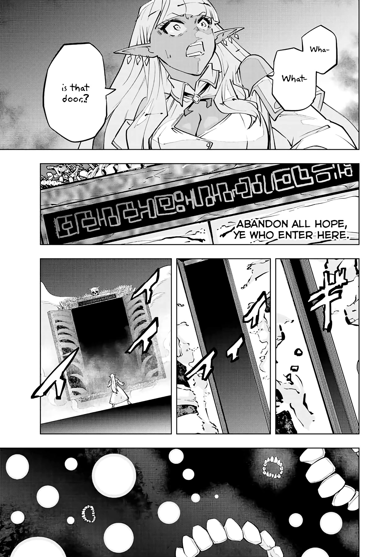 My Gift LVL 9999 Unlimited Gacha Chapter 71 83 13