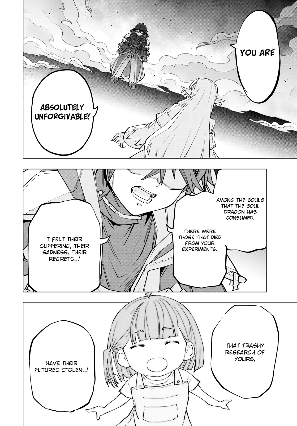 My Gift LVL 9999 Unlimited Gacha Chapter 71 76 6