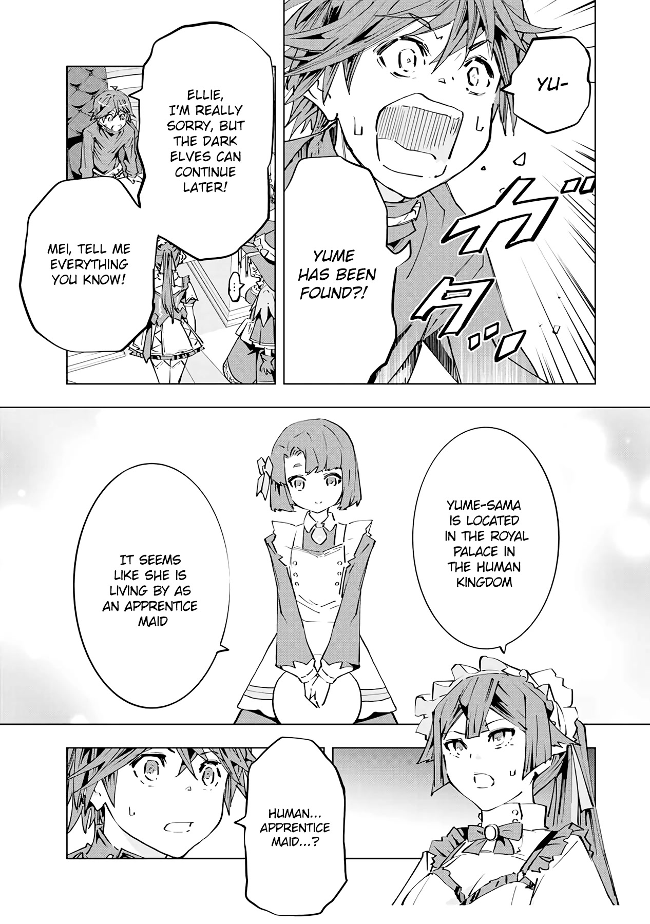 My Gift LVL 9999 Unlimited Gacha Chapter 72 92 13