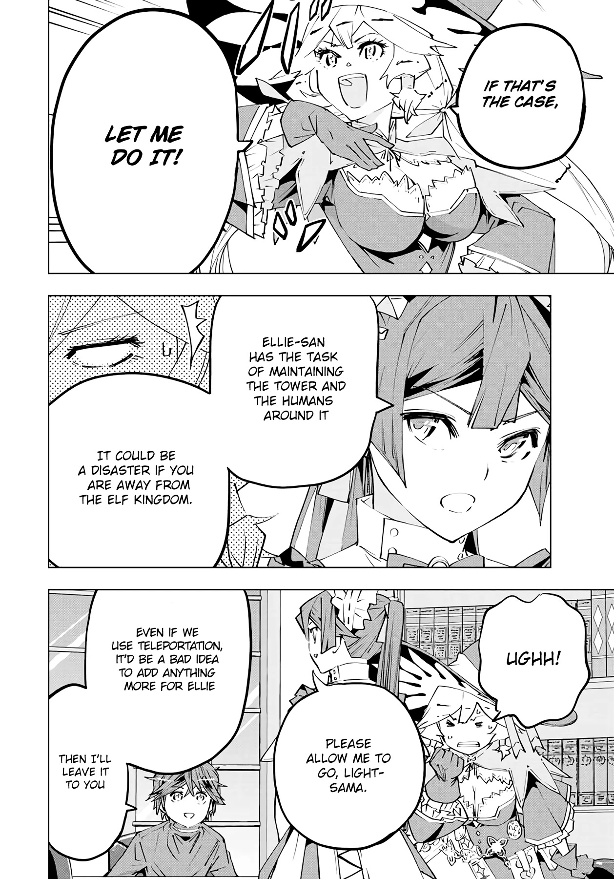 My Gift LVL 9999 Unlimited Gacha Chapter 72 97 18