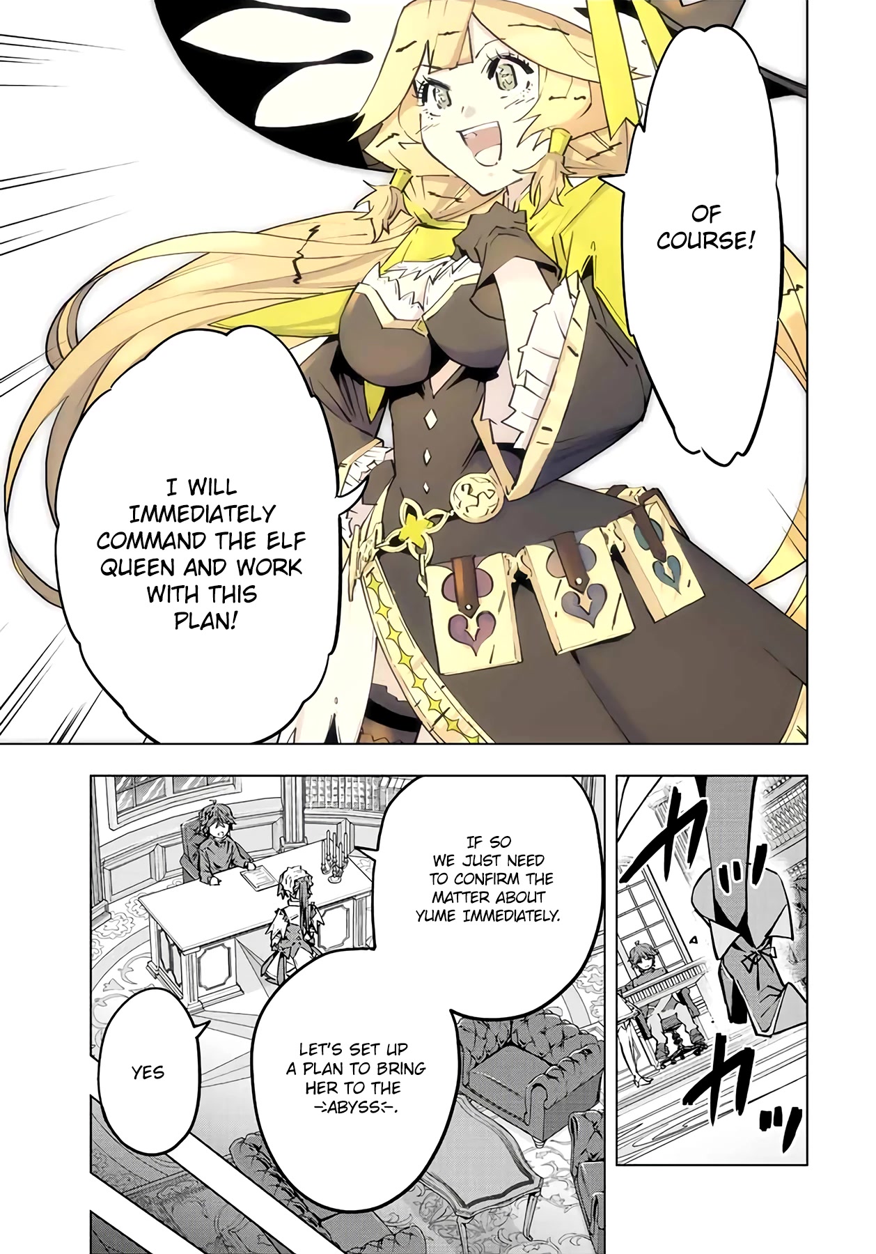 My Gift LVL 9999 Unlimited Gacha Chapter 72 100 21