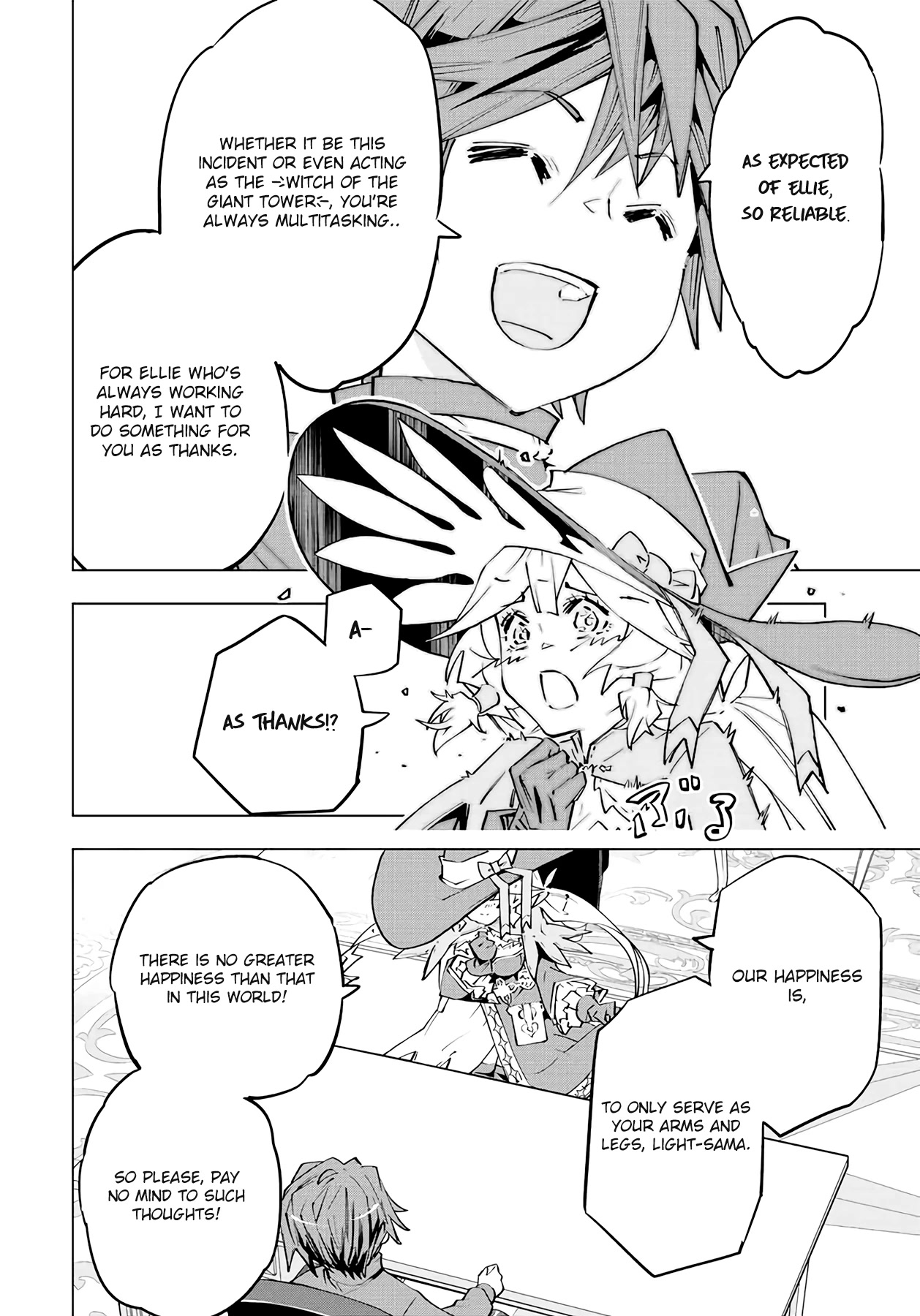 My Gift LVL 9999 Unlimited Gacha Chapter 72 87 8