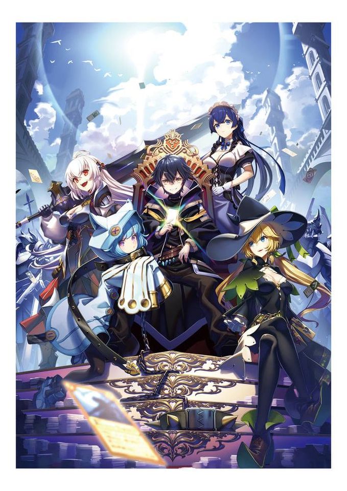My Gift LVL 9999 Unlimited Gacha Chapter 8.5 38 1