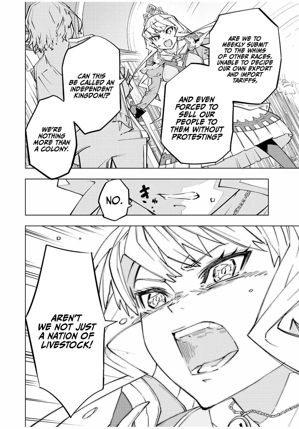 My Gift LVL 9999 Unlimited Gacha Chapter 80 68 10