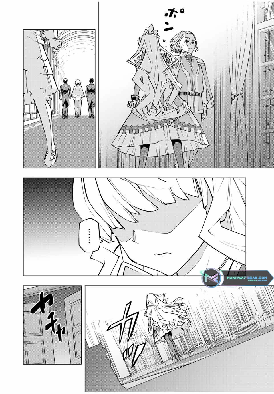 My Gift LVL 9999 Unlimited Gacha Chapter 80 70 12